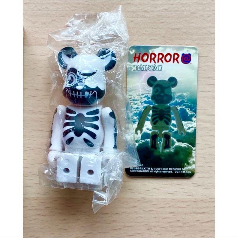 Bearbrick Series 7 Secret HORROR BALZAC White 100% Collectible Figure - Limited Edition Art Toy for Display & Investment - Perfect for Anime Fans, Home Decor, and Gift Giving