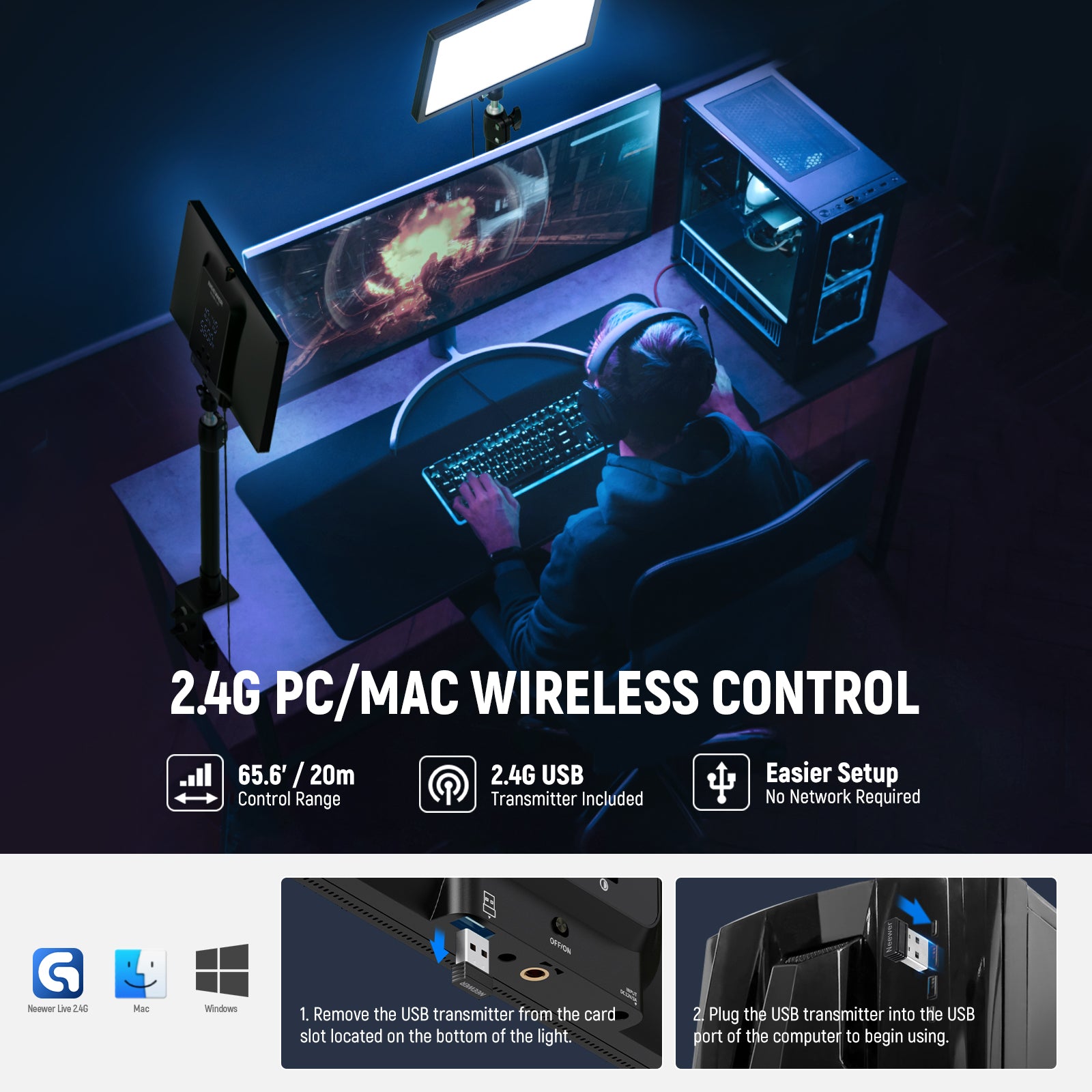 NEEWER GL25B 12.9