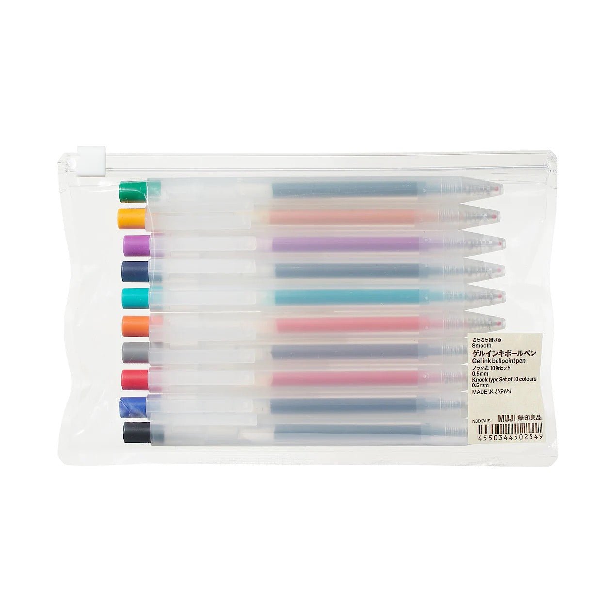 10-Color Gel Ink Click Pens Set - Smooth Writing Retractable Ballpoint Pens for Office, School & Note Taking - MUJI Style Minimalist Design