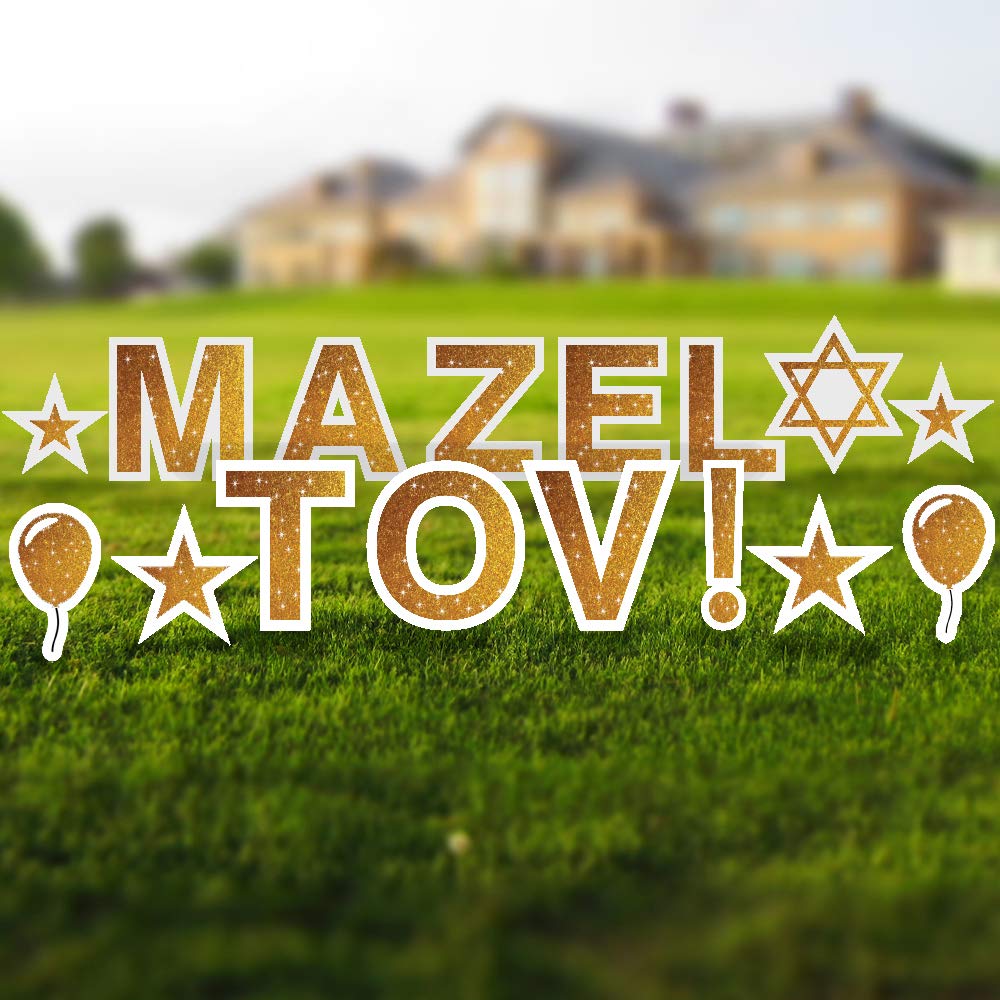 Mazel Tov Yard Signs with Stakes - 18 Inch Tall Letters - Includes Bonus Stars, Balloons & Star of David - Weatherproof Outdoor Party Decor for Jewish Celebrations, Bar Mitzvahs & Weddings
