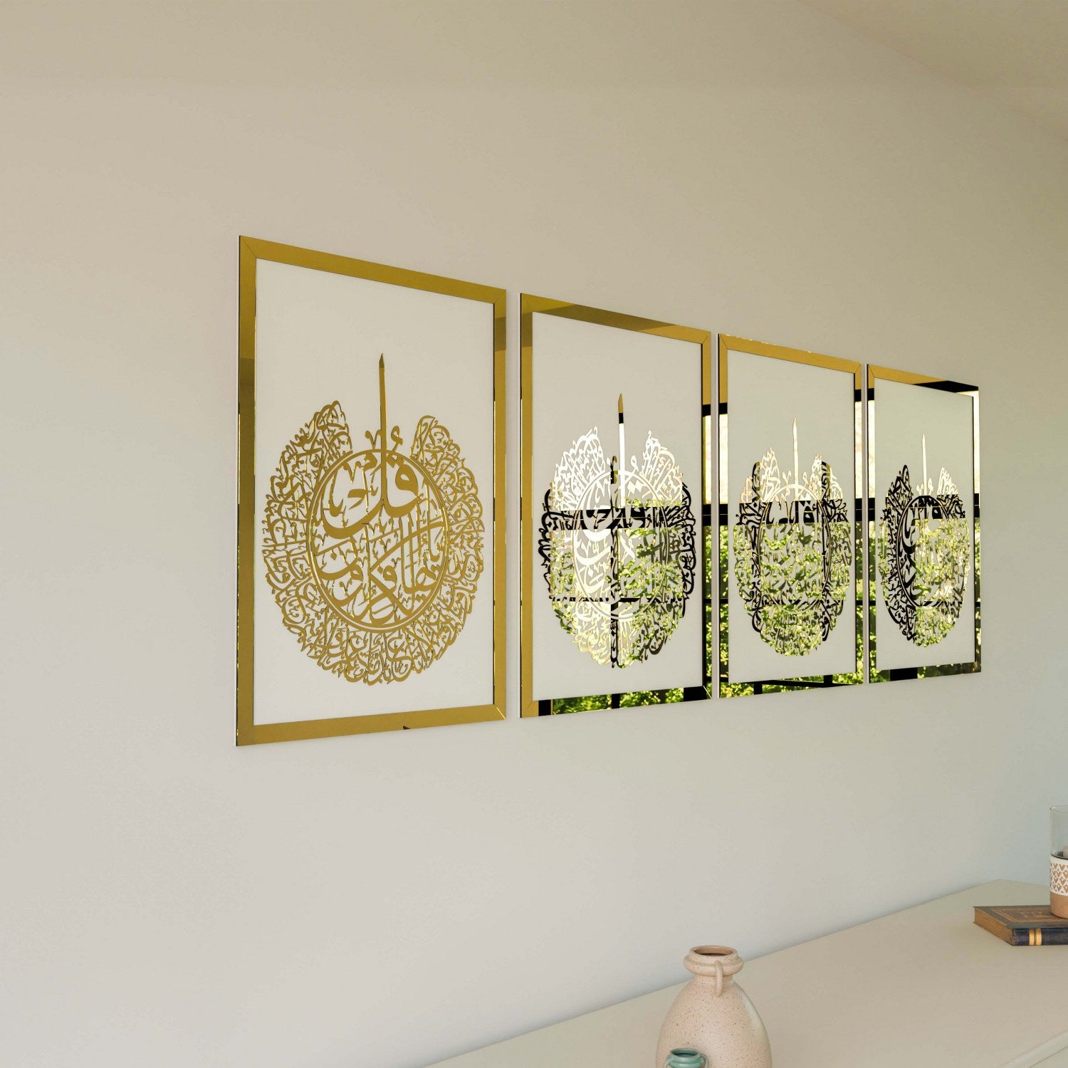 4 Qul Surahs Islamic Wall Art - Elegant Quran Calligraphy Canvas for Muslim Home Decor - Perfect for Living Room, Prayer Room & Gifts