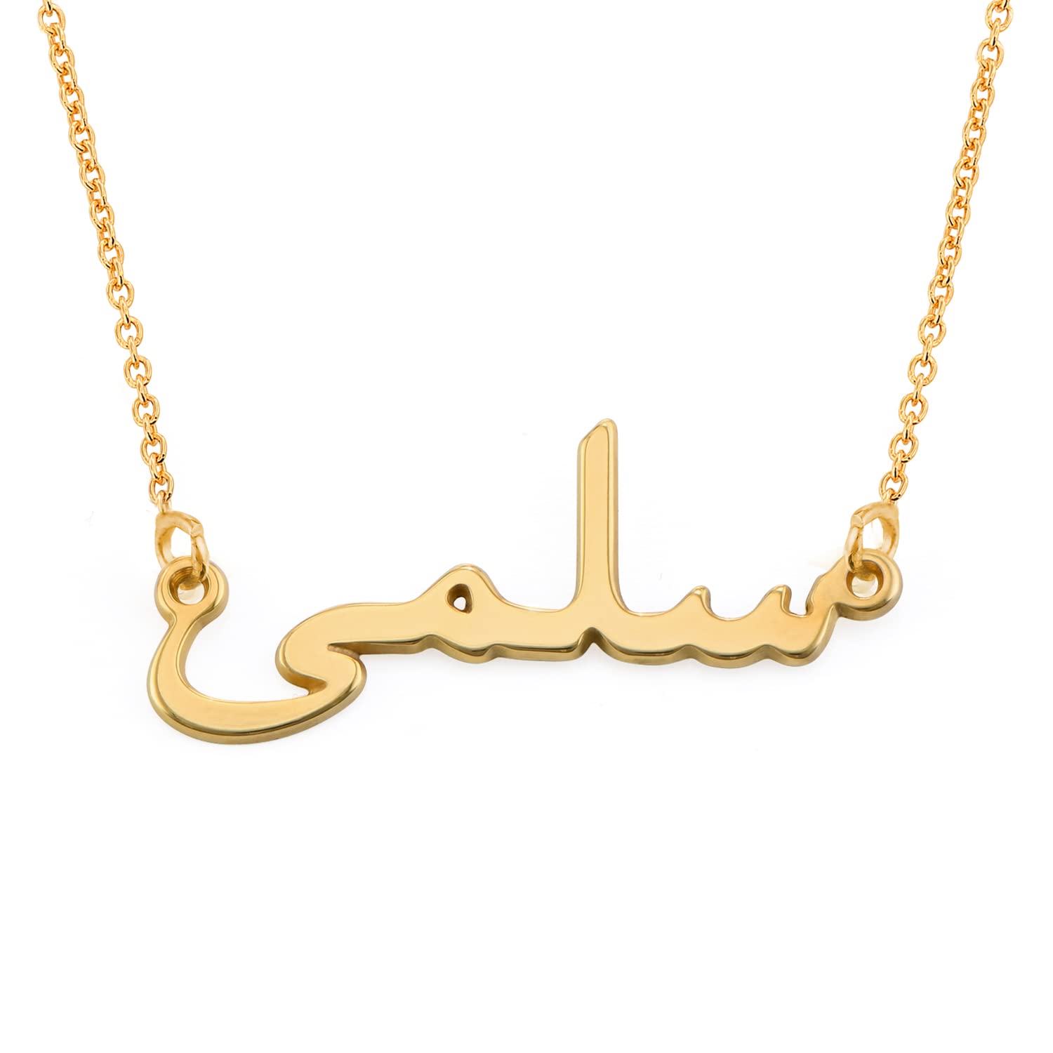 Custom Arabic Name Necklace - Personalized Nameplate Pendant Jewelry for Women - Elegant Dainty Gift for Her, Mom, Wife - Perfect for Mother's Day, Christmas, Birthday - Everyday Wear & Special Occasions