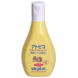 Atopico Anti-Dandruff & Scalp Care Shampoo for Sensitive Skin - 200ml x 5 Pack (33.8oz Total) - Gentle Formula with Natural Ingredients for Dry, Itchy Scalp Relief - Perfect for Daily Hair Wash & Scalp Treatment