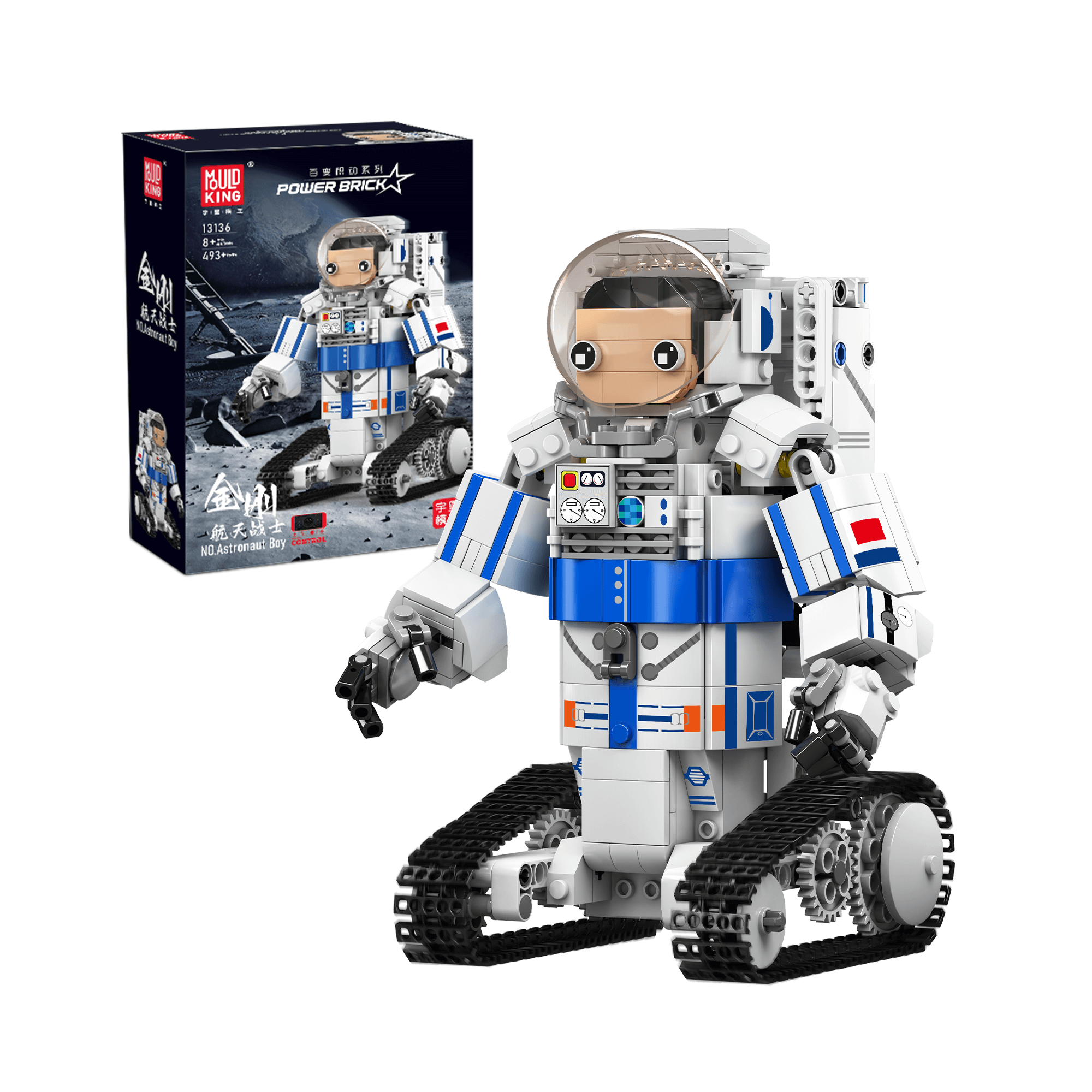Mould King 13136 Astronaut Robot Building Blocks Toy Set - 493 Pieces STEM Educational Construction Kit for Kids & Adults | Space Exploration & Creative Play
