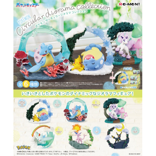 Pokemon Circular Diorama Collection - Re-Ment 3 Inch Miniature Collectible Figures for Display & Home Decor | Perfect for Anime Fans, Gift Giving & Pokemon Merchandise Collectors