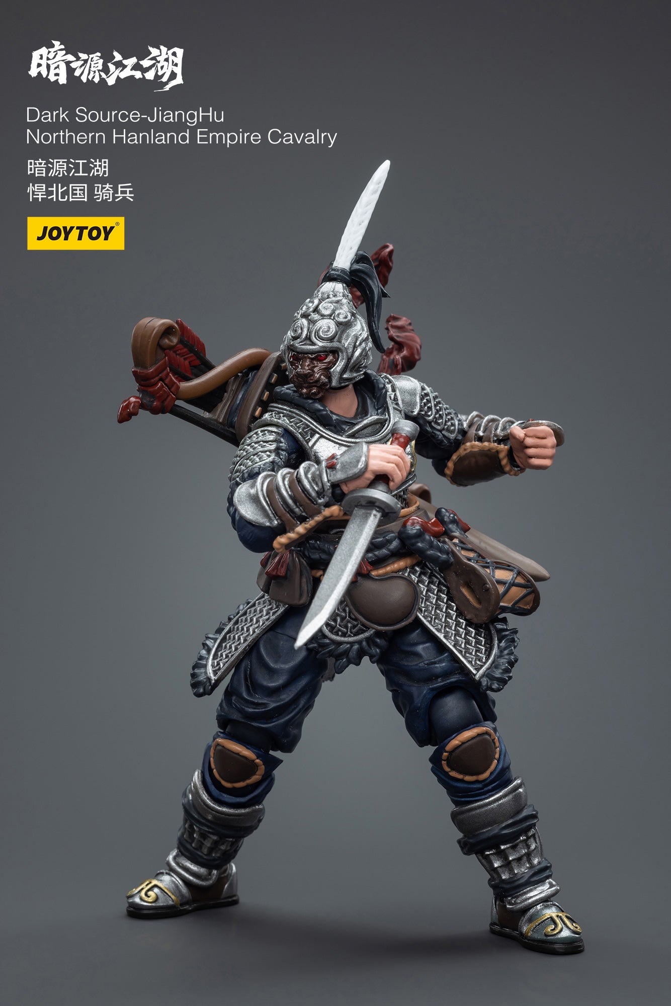 1/18 JOYTOY 3.75 Inch Action Figure - Dark Source JiangHu Northern Hanland Empire Cavalry Collectible Toy for Display & Play | Perfect for Collectors, Diorama Scenes & Gift Giving