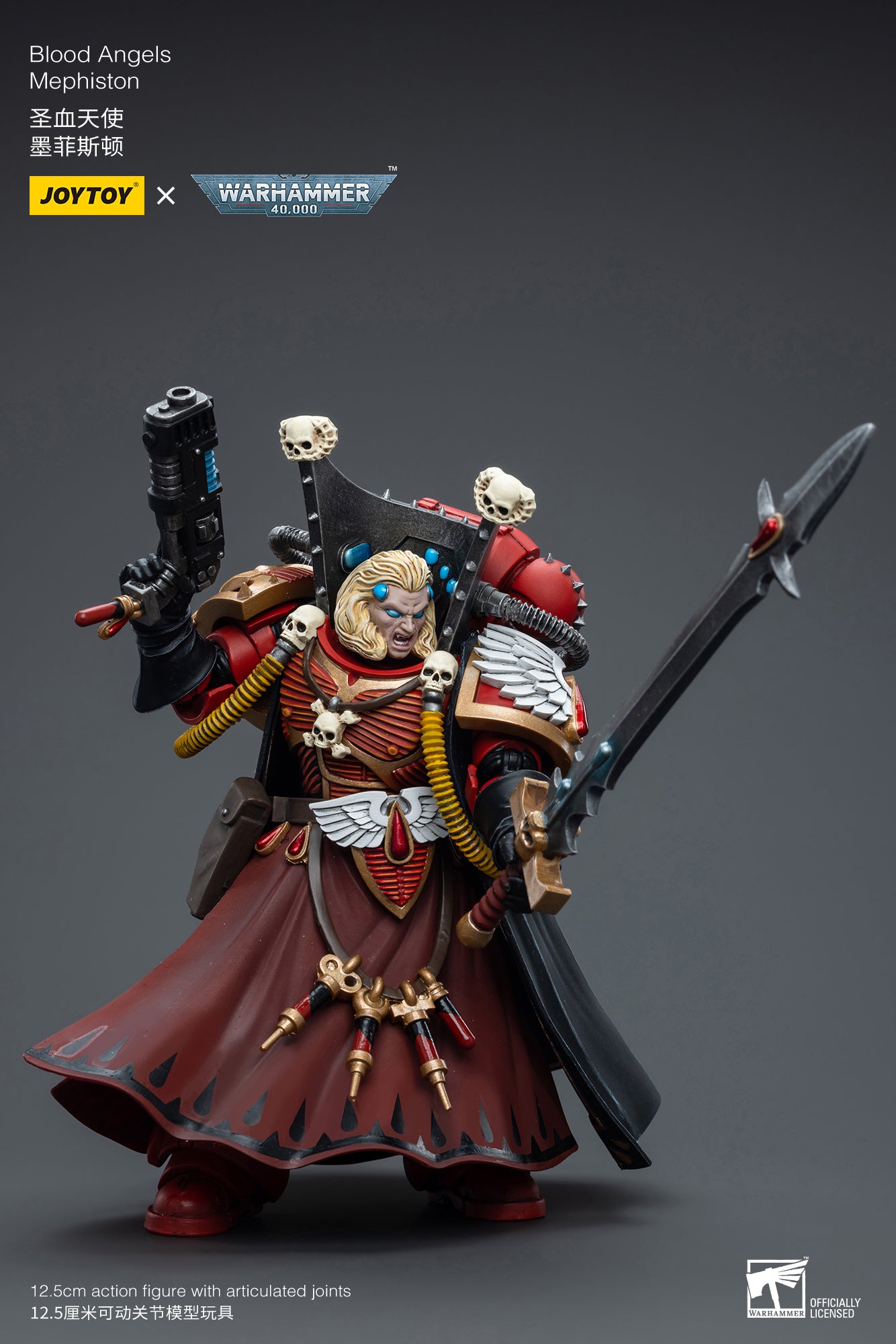 1/18 JOYTOY Warhammer 40K Blood Angels Mephiston Action Figure - Highly Detailed Collectible Model for Warhammer Fans & Tabletop Gaming Enthusiasts