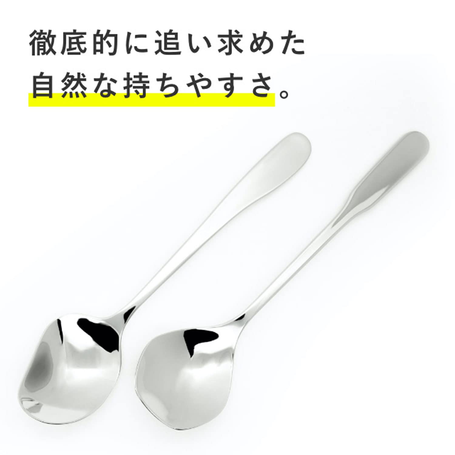 Yamazaki ES6 Stainless Steel Soup Ladle - Hexagonal Handle Design for Ambidextrous Use | Perfect for Serving Soups, Stews & Sauces in Kitchens & Restaurants