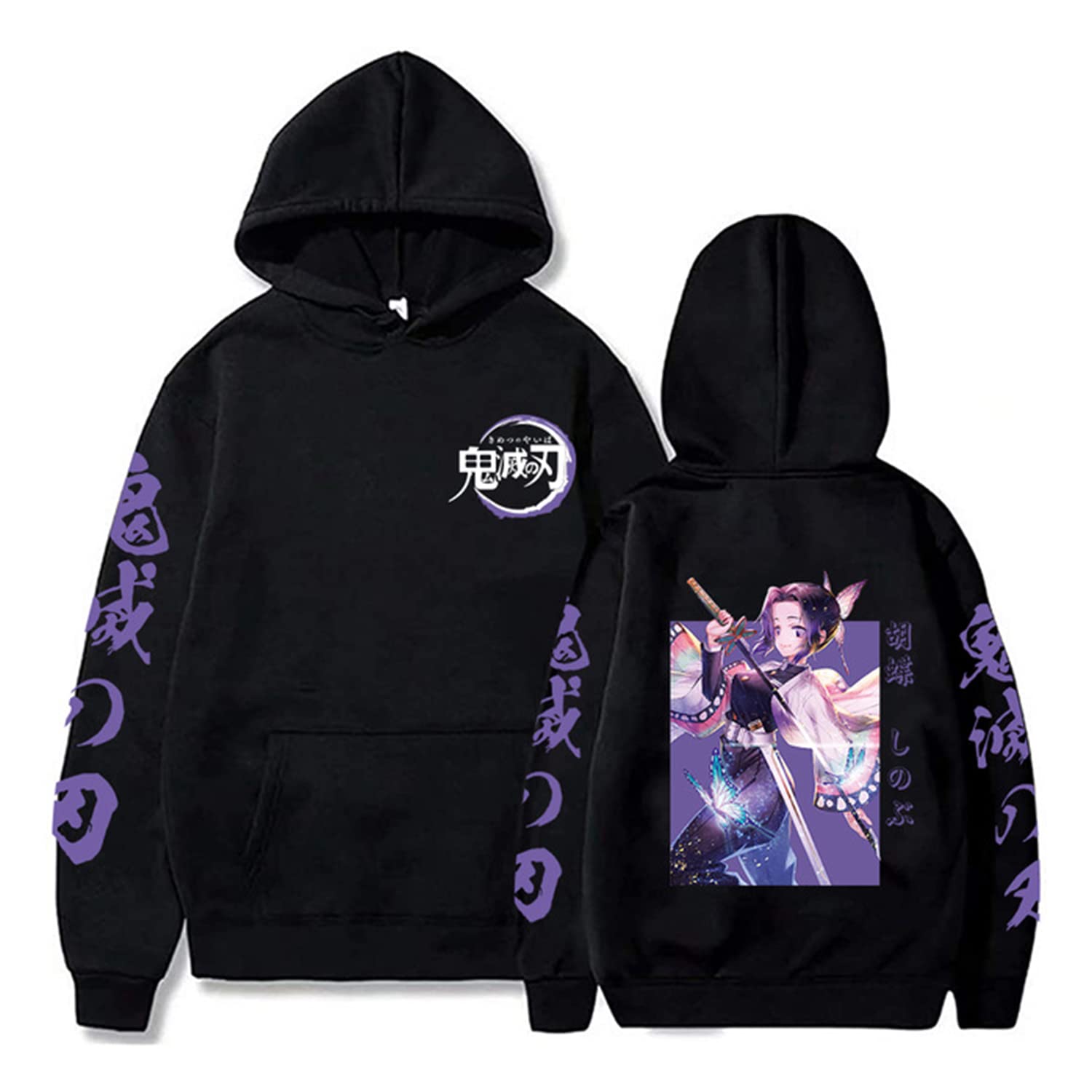 Anime Demon Slayer 3D Printed Hoodie - Unisex Cosplay Pullover for Men & Women | Perfect for Casual Wear, Anime Conventions, and Street Fashion
