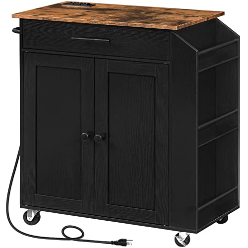 Rustic Brown + Black