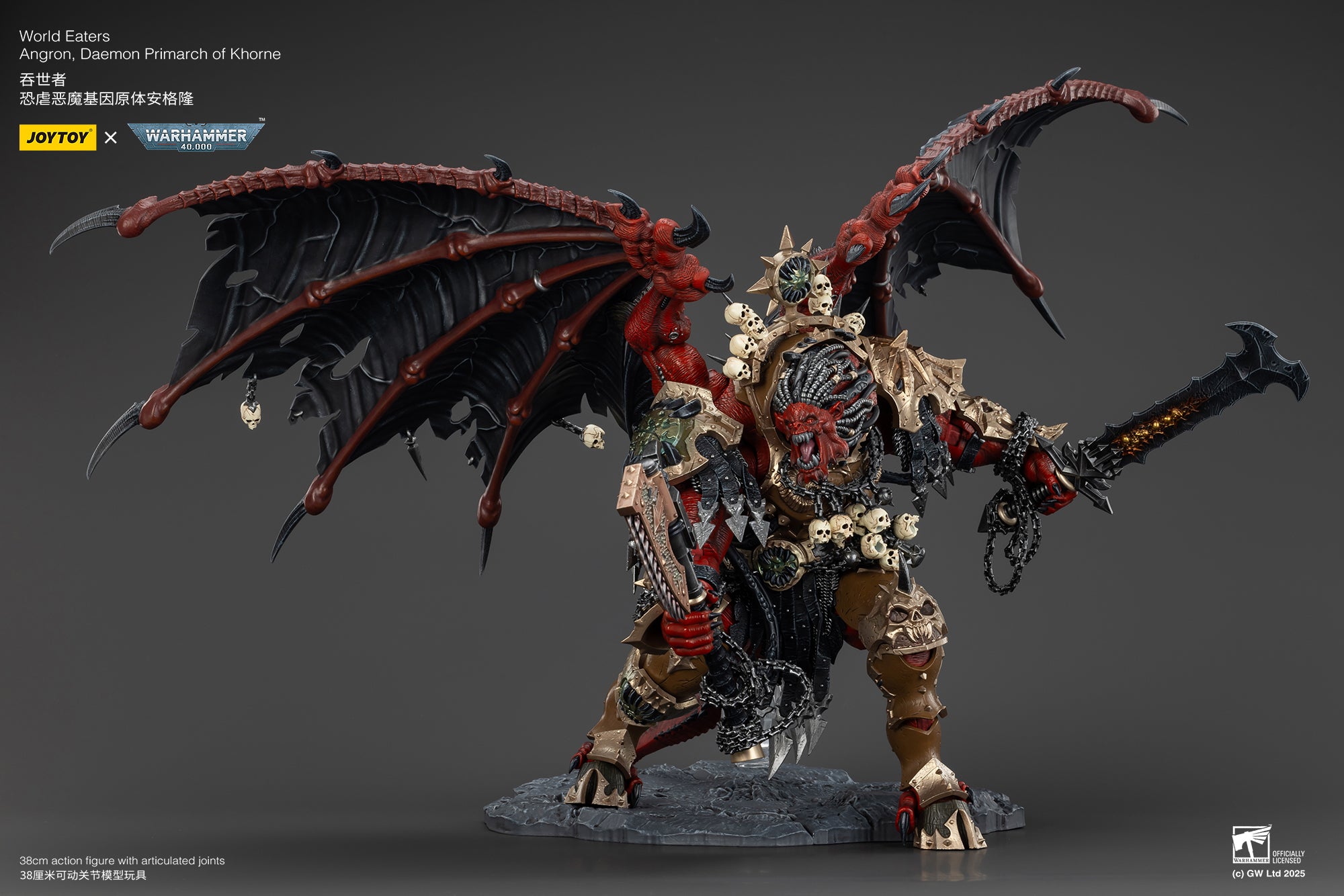 Pre Order 1/18 JOYTOY 3.75 Inch Warhammer 40K Action Figure - World Eaters Angron Daemon Primarch of Khorne Collectible Model for Display & Gaming Scenes