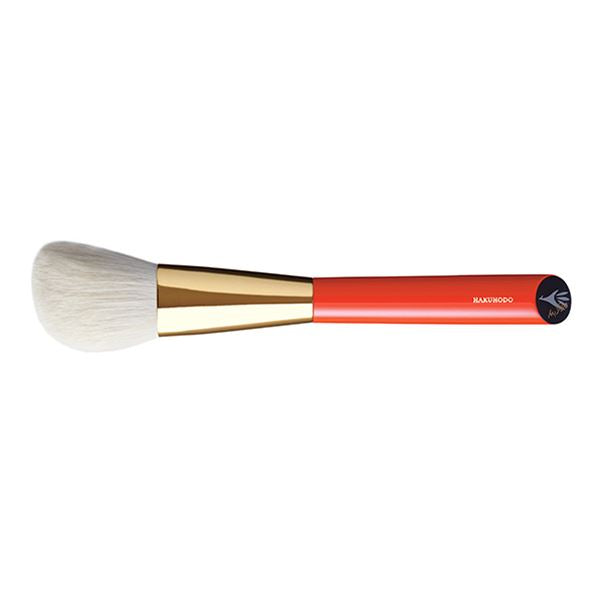 S531 Angled Powder Brush for Makeup - Soft Bristles for Flawless Blending, Highlighting & Contouring - Perfect for Professional & Everyday Makeup Application