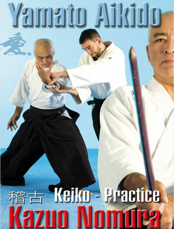 Aikido Osaka Aikikai DVD 3: Kazuo Nomura's Aikido Training Techniques - Perfect for Home Practice & Martial Arts Enthusiasts