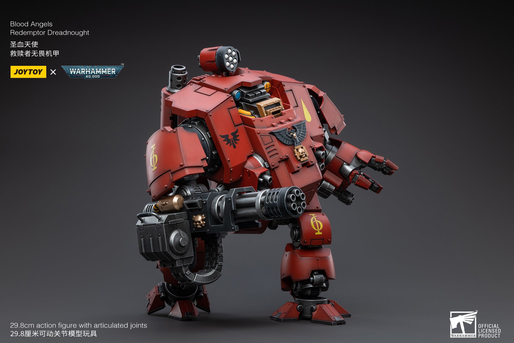 Pre Order JOYTOY 1/18 Scale Warhammer 40K Blood Angels Redemptor Dreadnought Action Figure - Reissue Collectible Model for Tabletop Gaming & Display