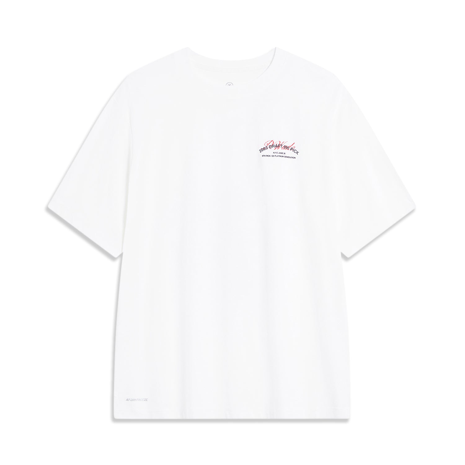 Wade T-Shirt 533 2 - Premium Cotton Men's Casual Tee for Everyday Wear | Gym, Workout, Streetwear & Lounge