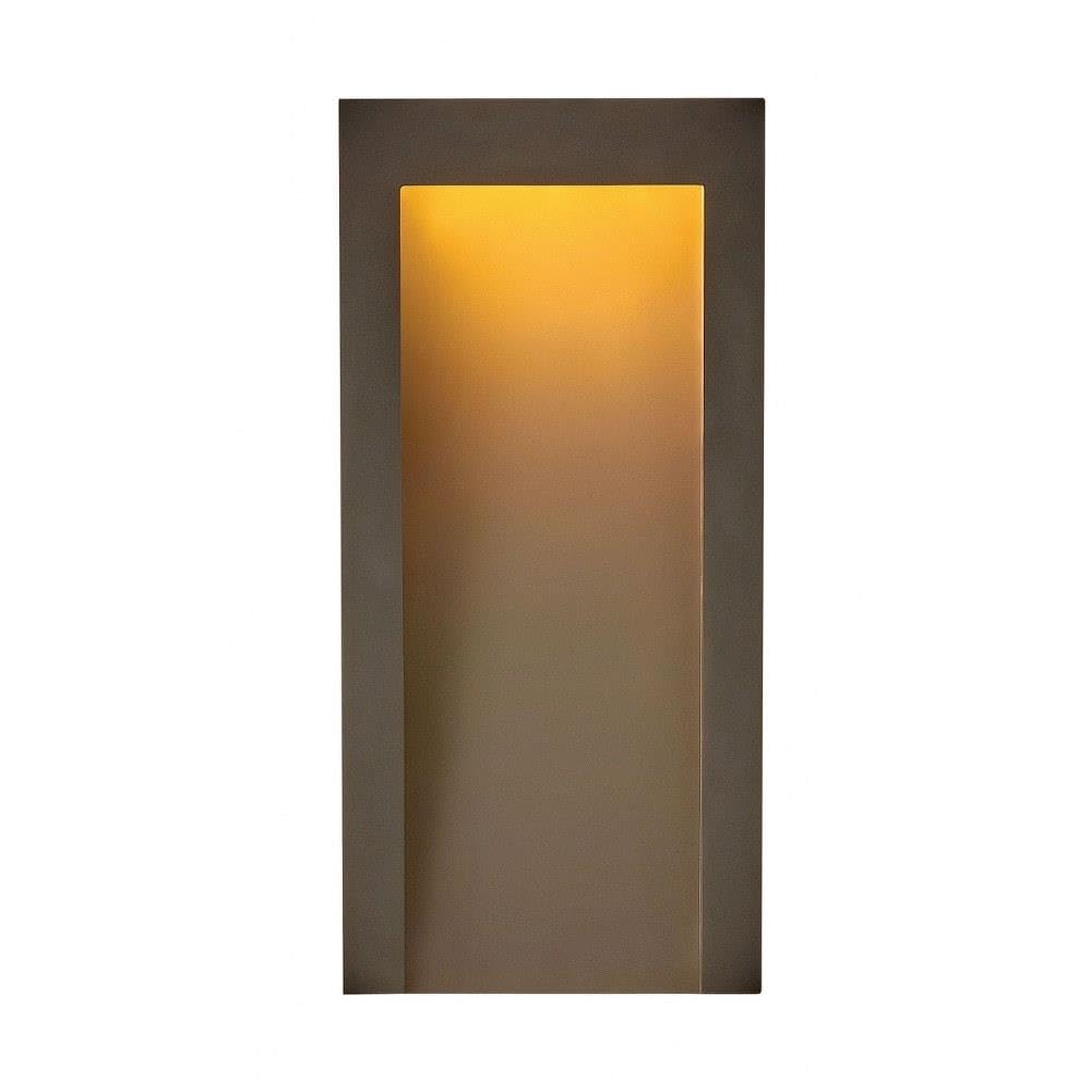 8W LED Modern Outdoor Wall Lantern - 7