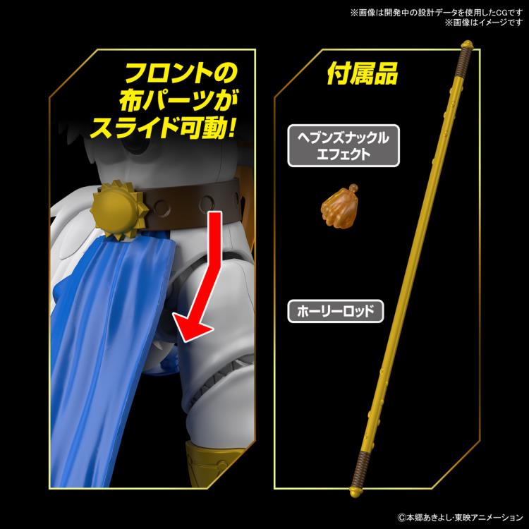 Figure Rise Standard Digimon Adventure Angemon Model Kit - Build Your Own Anime Action Figure for Collectors & Fans - Perfect for Display, Gifts, and Cosplay