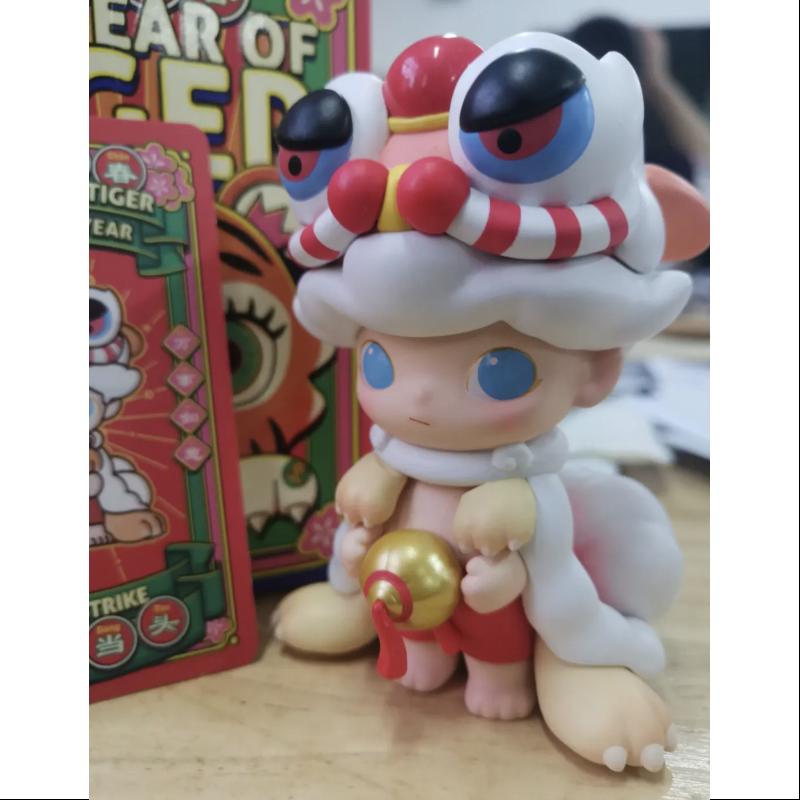 DIMOO Pop Mart The Year of Tiger Series - Limited Edition DIMOO LUCKY STRIKE Collectible Figure for Home Decor, Office Display, and Gift Giving