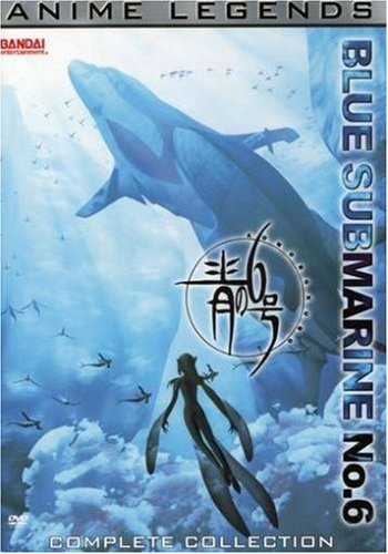 Blue Submarine No. 6: Complete Anime Series DVD Collection | Classic Mecha Adventure | Perfect for Anime Fans & Sci-Fi Enthusiasts | Great for Movie Nights & Collector's Display