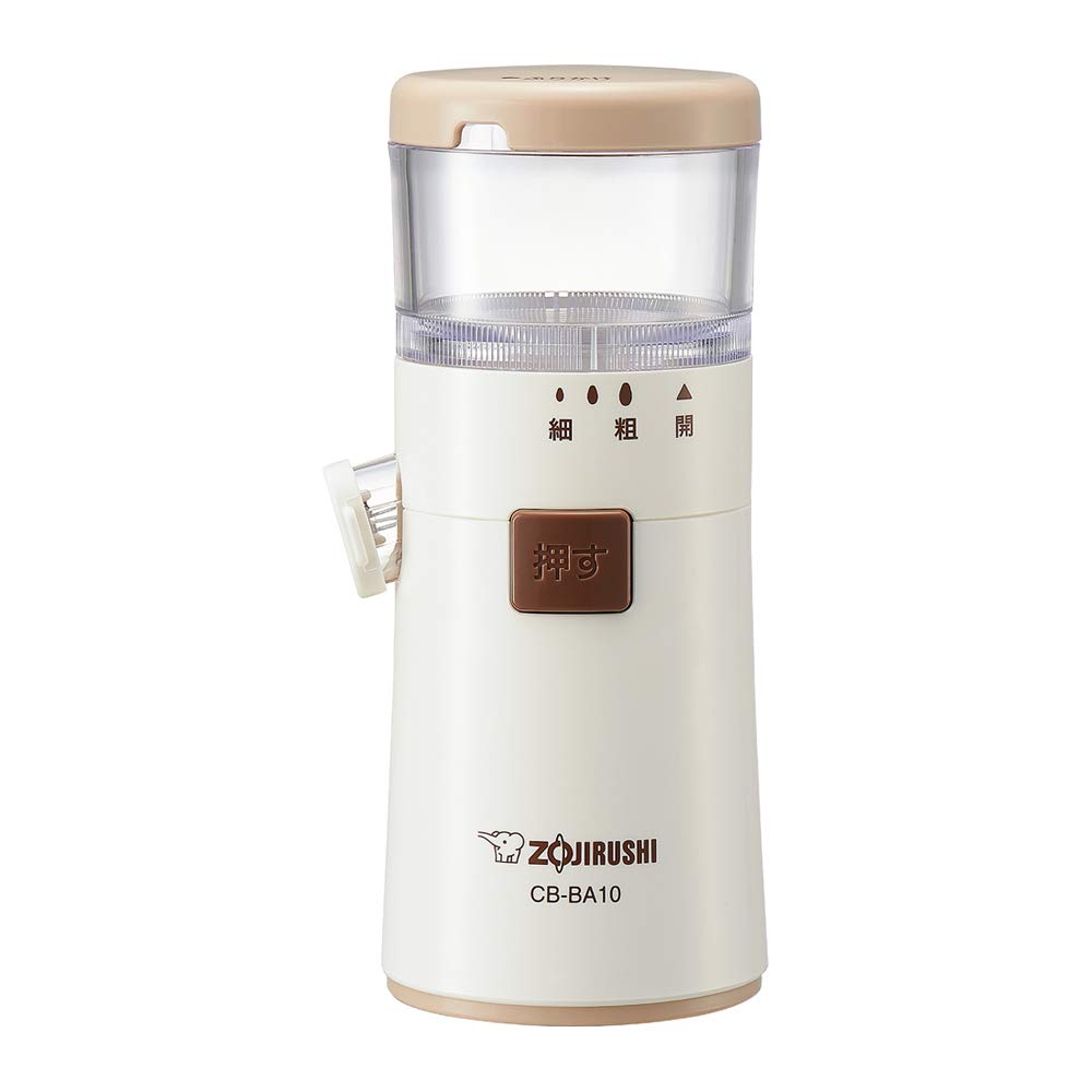 Zojirushi CB-BA10-WA White Electric Sesame Seed Grinder - Authentic Japanese Kitchen Appliance for Fresh Spices & Nuts - Perfect for Home Cooking, Baking & Asian Cuisine