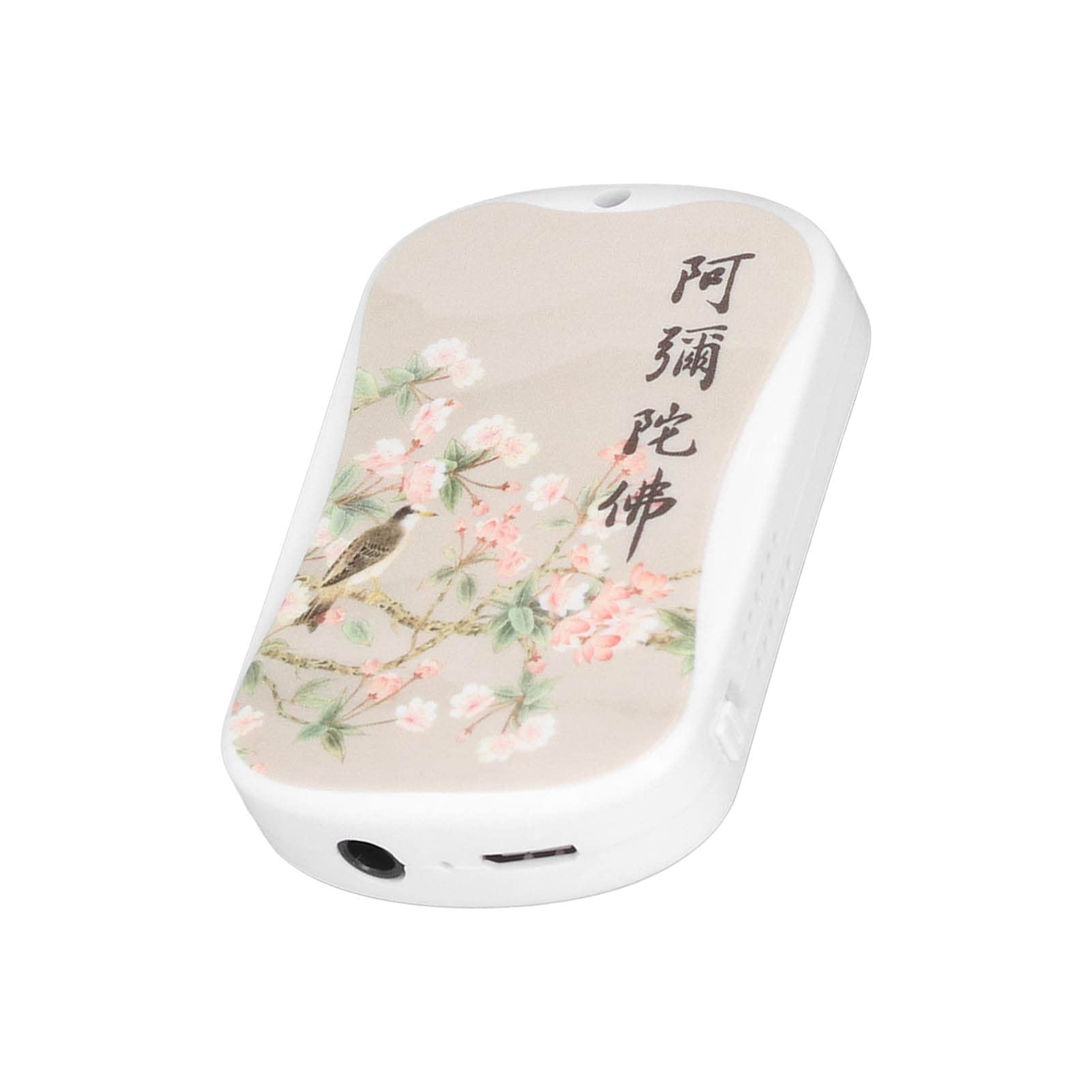 Buddha Machine - Portable Mini Sound Player for Meditation, Relaxation & Focus - Pure Audio for Solo Retreats, Yoga & Mindfulness Practices