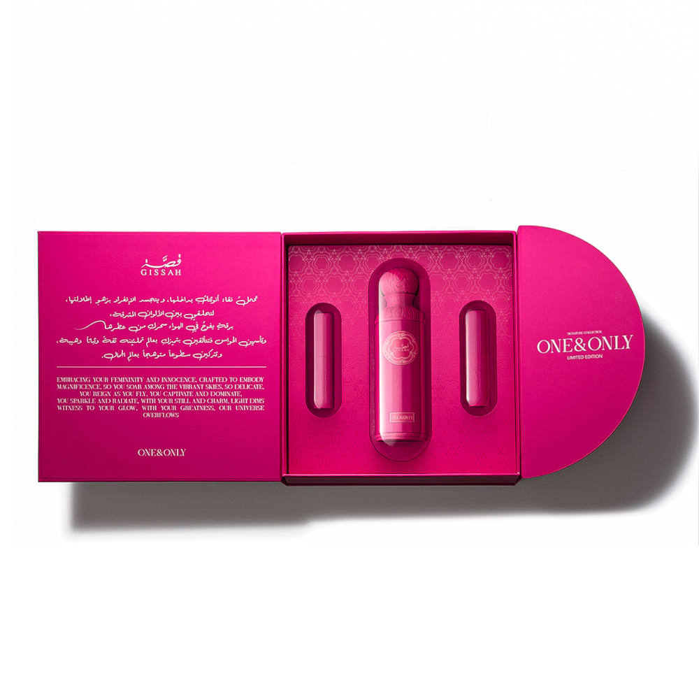 Exclusive One & Only Limited Edition Gift Box Set (3-Piece) - Perfect for Birthdays, Anniversaries & Special Occasions
