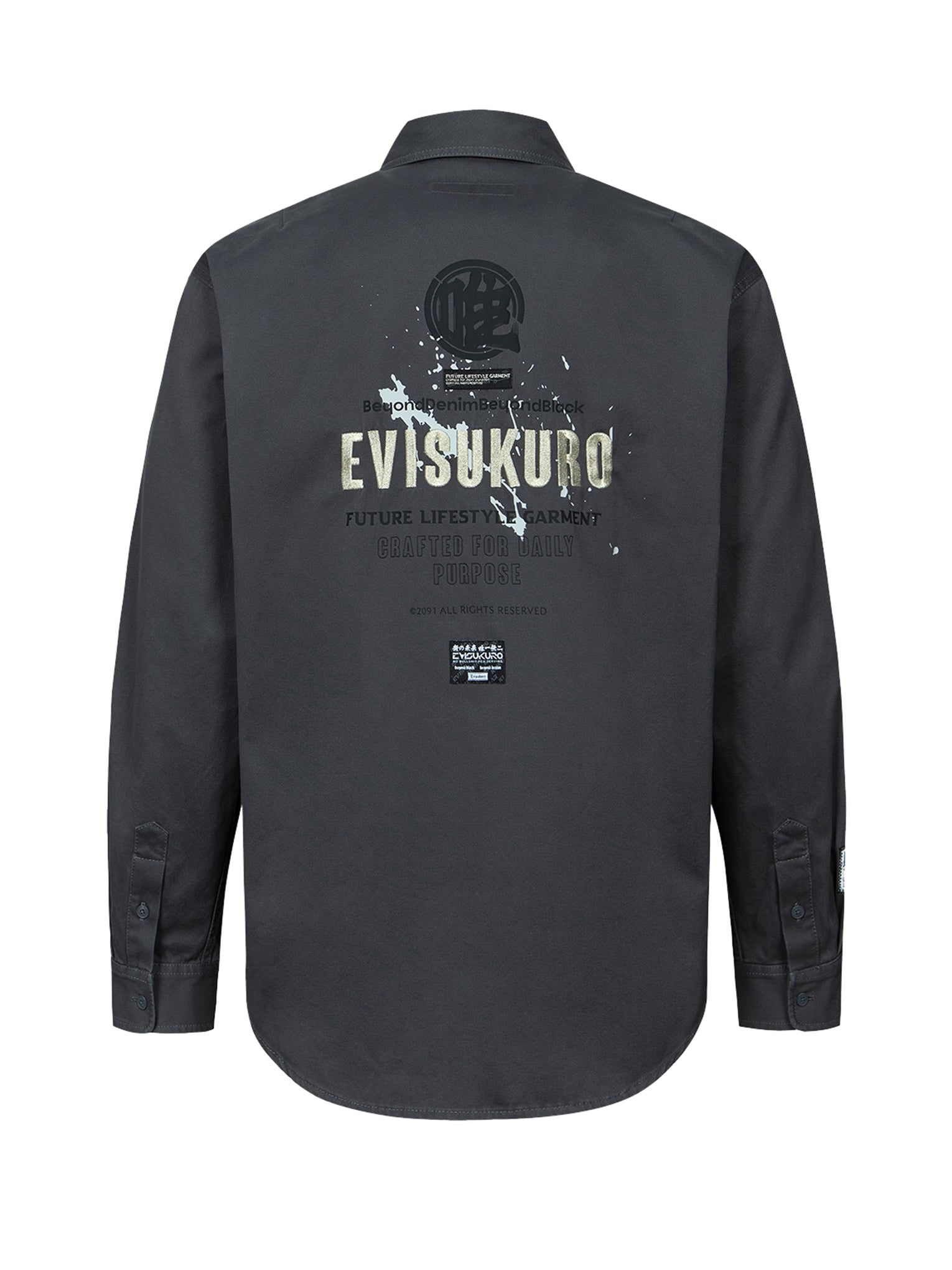 Logo & Seagull Embroidered Relaxed Fit Cargo Shirt for Men - Casual Outdoor Wear, Street Style Fashion