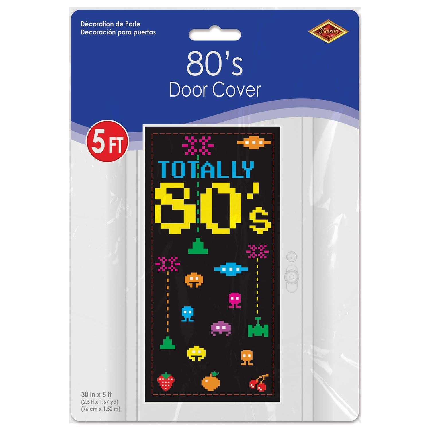 12 Pack Beistle 80's Party Door Covers - Retro Disco Theme Party Decorations for Birthday, Halloween & Themed Events - Perfect for Home, School or Office Decor