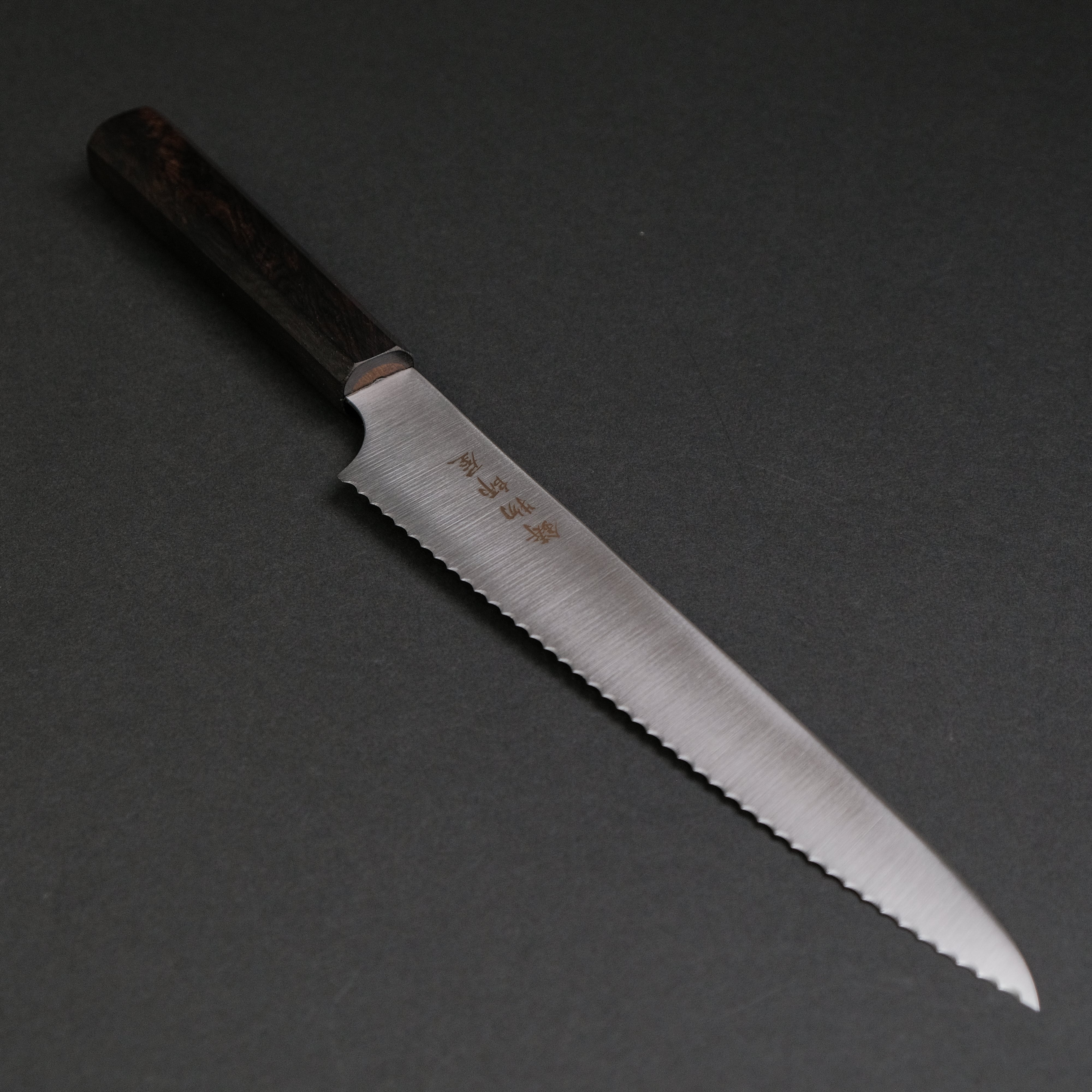 Hitohira Imojiya TH 240mm Stainless Steel Bread Knife with Ebony Wa Handle - Perfect for Slicing Bread, Pastries, and Soft Foods at Home or Bakery