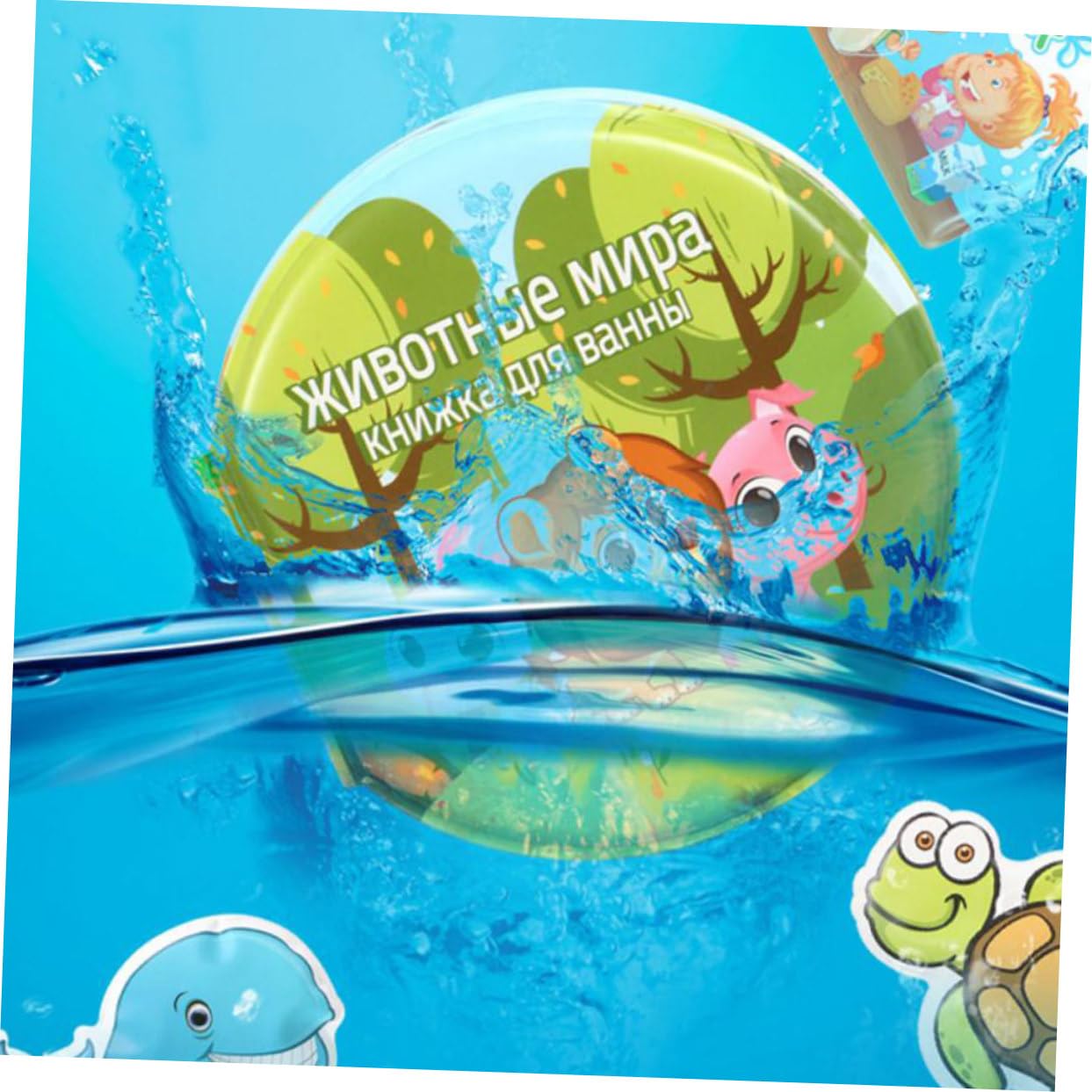 HEMOTON 2-Pack Waterproof Baby Bath Books - Cute Animal Cartoon Bathtime Toys for Toddlers | Fun Sensory Learning During Bath Time