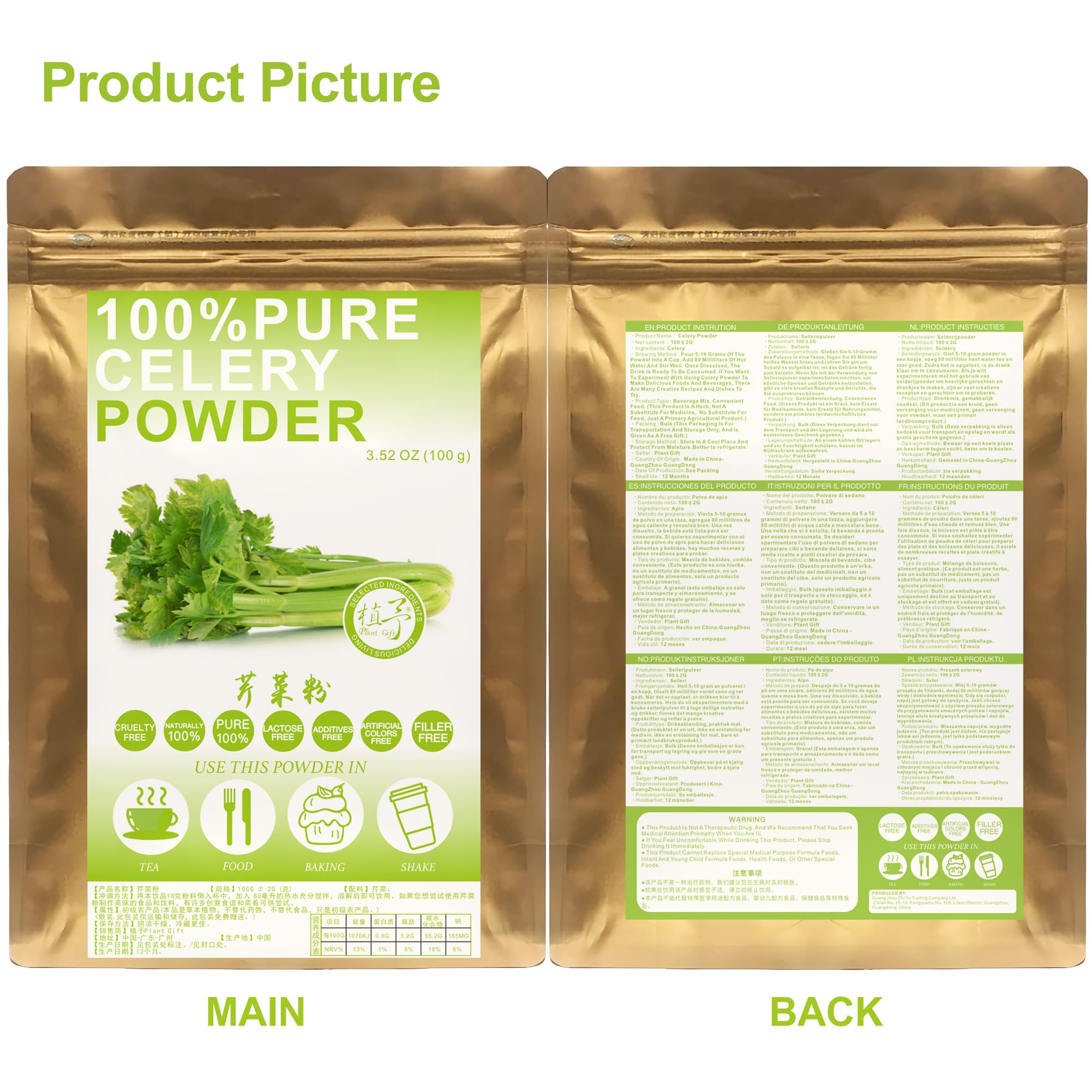 100% Natural Pure Celery Powder 100g/3.52oz - Organic Celery Juice Powder for Smoothies, Shakes, Baking, Drinks & Tea | Green Superfood Powder, Powdered Greens Supplement | No Preservatives, Vegan Friendly | Perfect for Healthy Juices, Detox Drinks & Cooking Recipes
