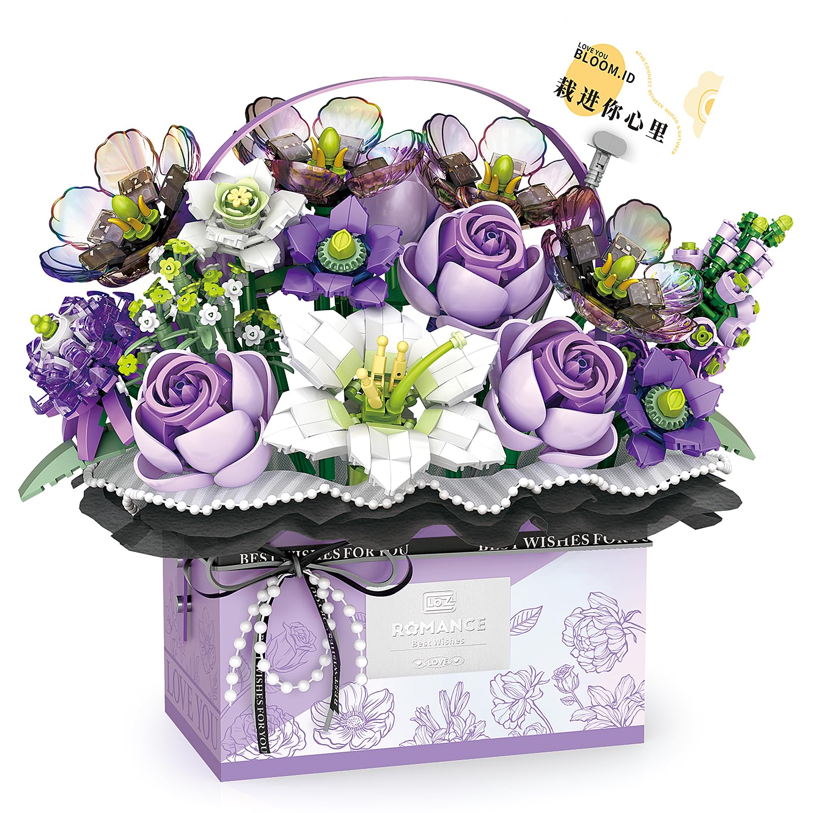 Lanliebao DIY Rose Bouquet Building Blocks Set - Purple Flower Bonsai Model Kit for Adults & Kids | Creative Handmade Gift, Home Decor & Party Favor