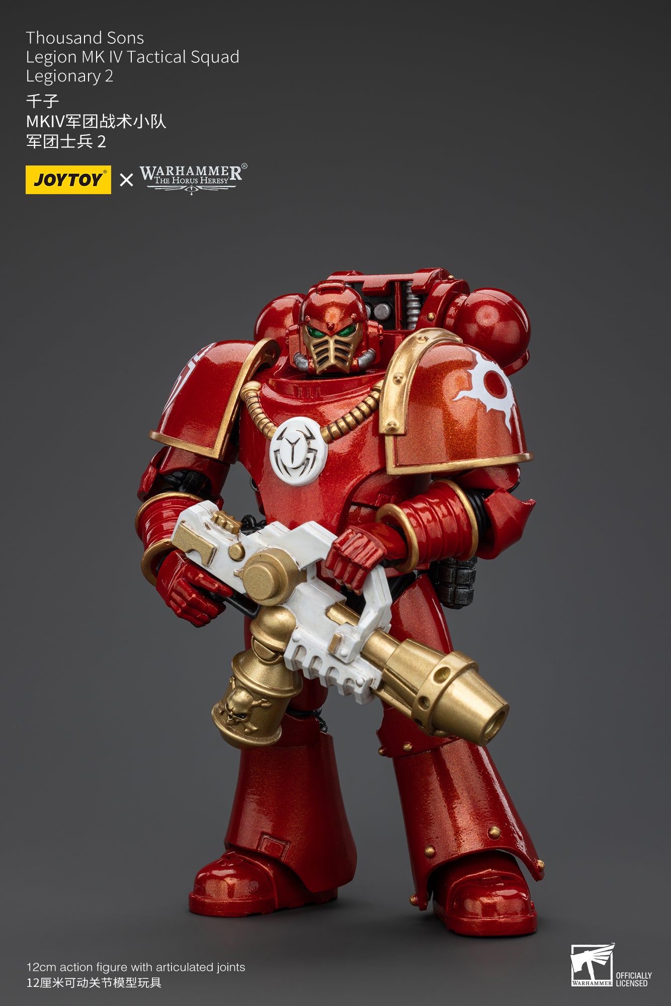 JOYTOY 1/18 Scale Warhammer The Horus Heresy Thousand Sons Legion MK IV Tactical Squad Action Figure - Collectible Model for Display, Gaming & Warhammer 40K Fans