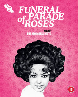 Funeral Parade of Roses Blu-ray | Classic Japanese Avant-Garde Film | Perfect for Cinephiles & Film Studies