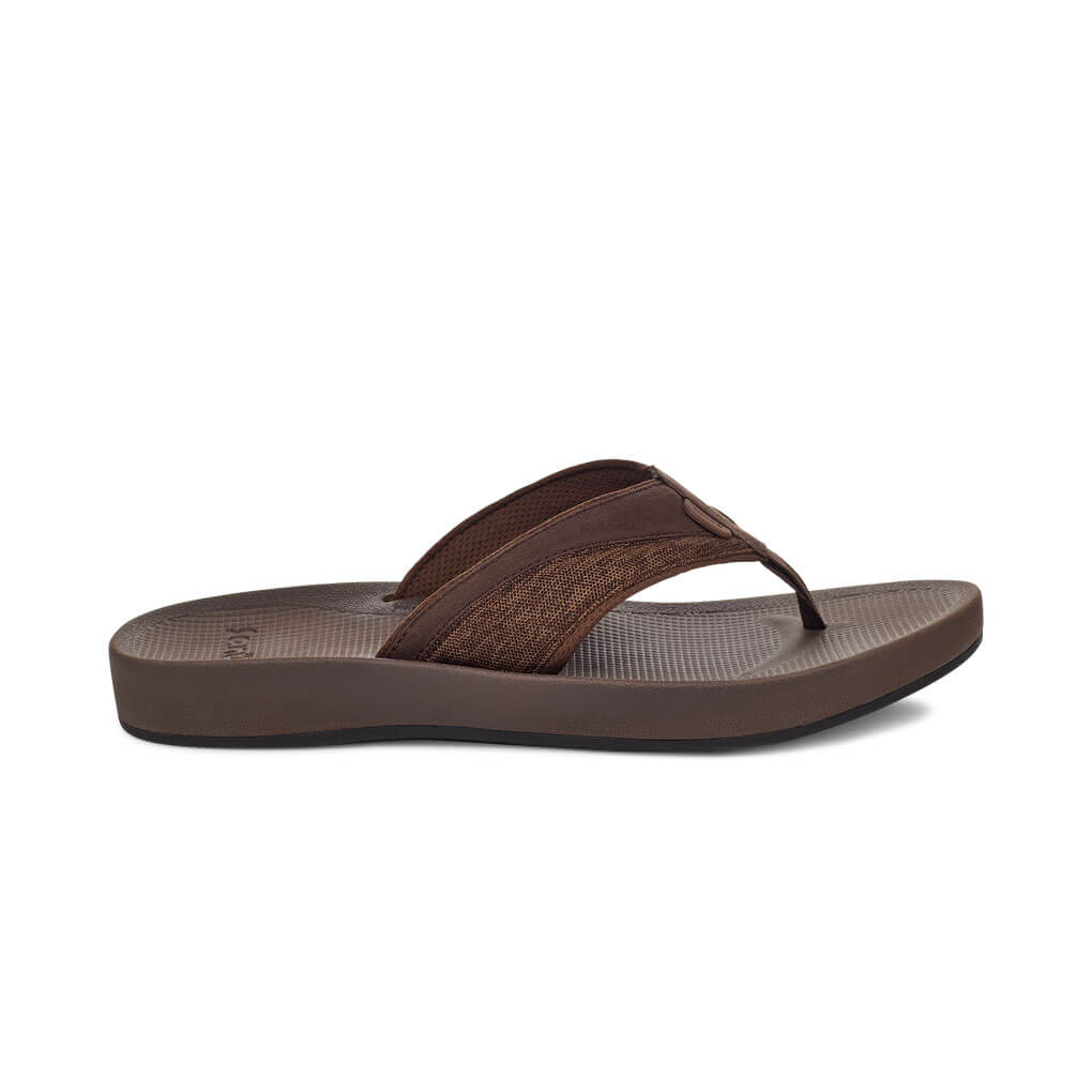 Sanuk Men's Cosmic Seas Mesh Sandals - Breathable Comfortable Beach & Casual Walking Shoes for Summer Outdoor Activities