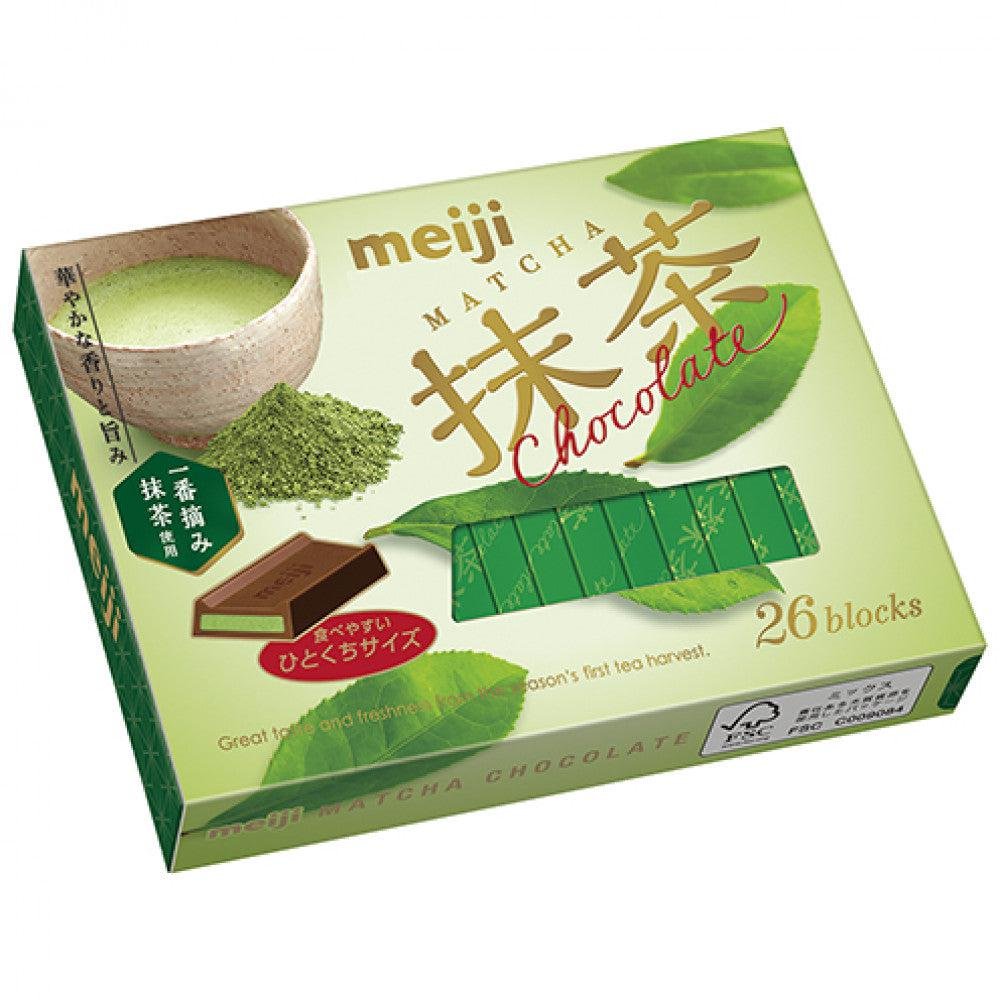 Premium Meiji Matcha Green Tea Filled Milk Chocolate - 26 Piece Box | Authentic Japanese Snack for Gifts, Dessert & Tea Time Treats