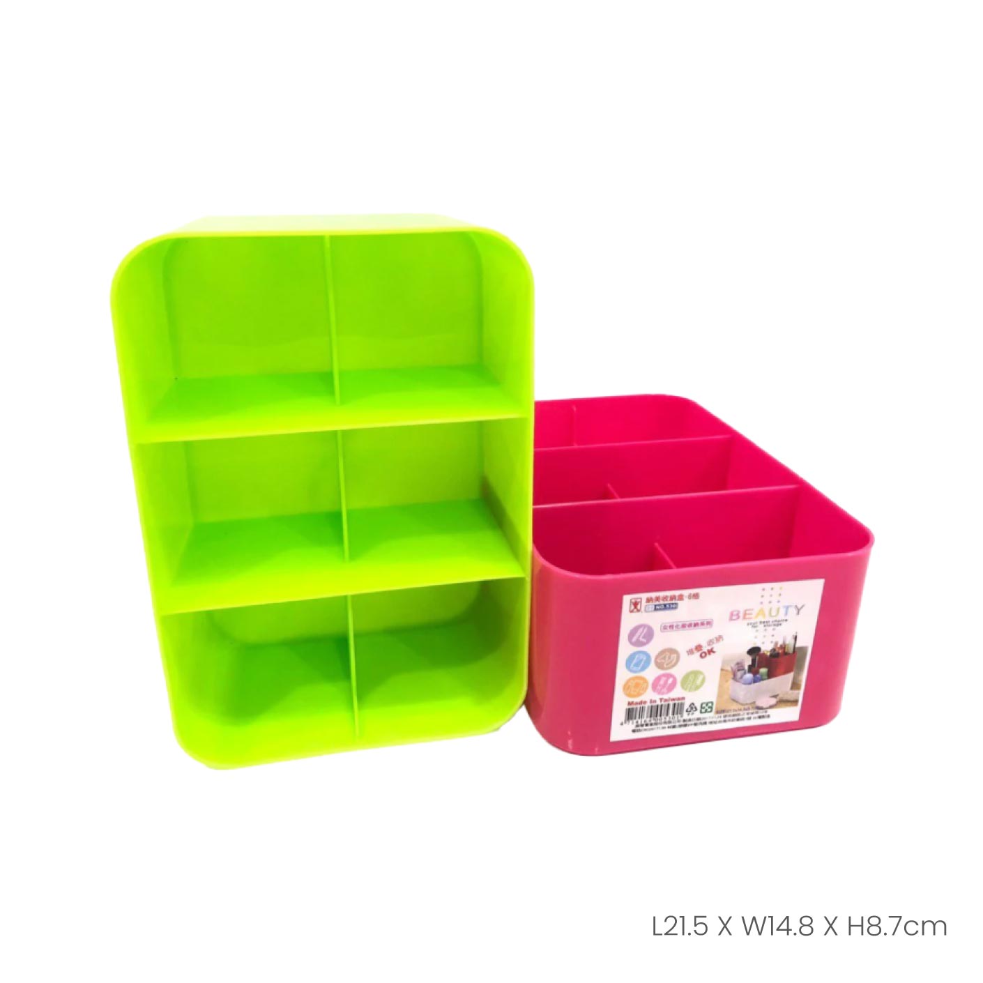 6 Compartment Organizer Tray (JY530) - Perfect for Kitchen, Office, Garage & Craft Storage