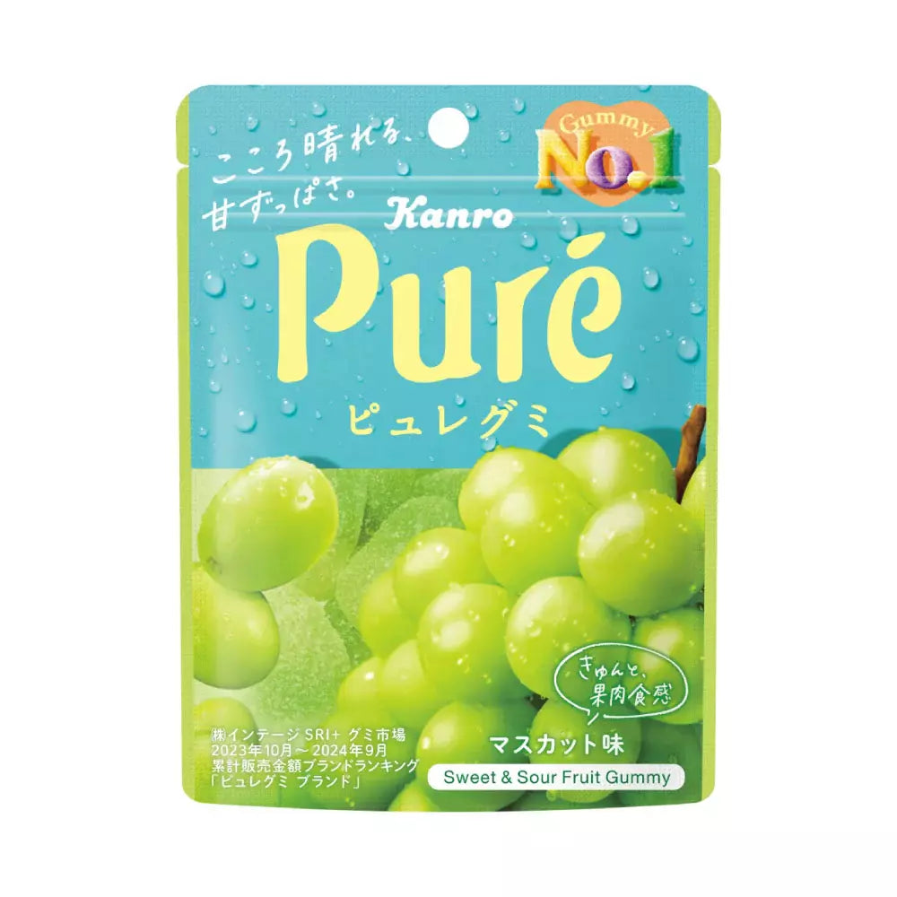 Kanro Pure Gummy Juicy Sour Gummy Candies - Muscat Grape Flavor (6 Pack) | Japanese Soft Chewy Candy for Snacking, Party Favors & Gift Giving