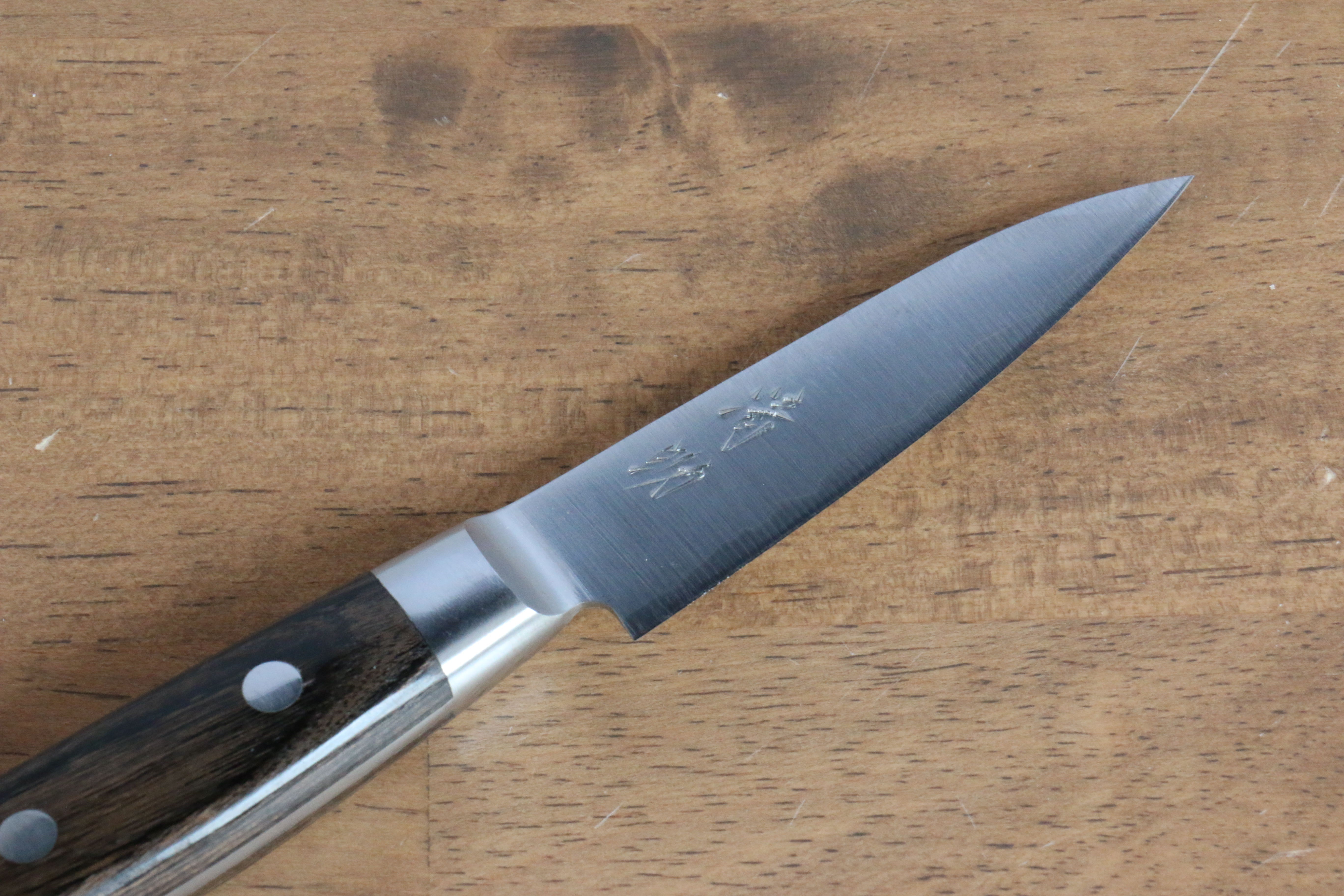 Premium Seisuke SG2 Japanese Paring Knife 75mm - Sharp Stainless Steel Blade for Precision Peeling, Slicing & Garnishing - Ideal for Home Chefs & Professional Kitchens