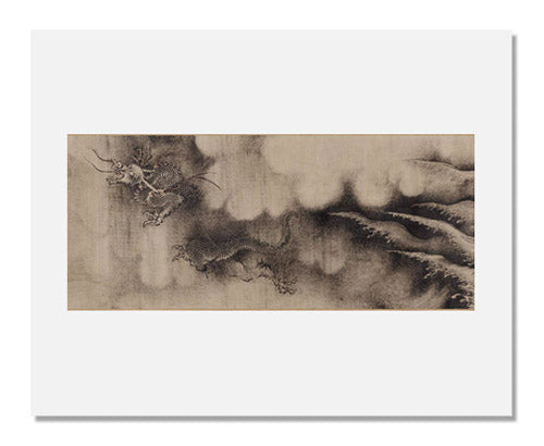 Chen Rong Nine Dragons View 8 - Premium Chinese Art Scroll Painting - Perfect for Home Decor, Office Wall Art & Gift Giving