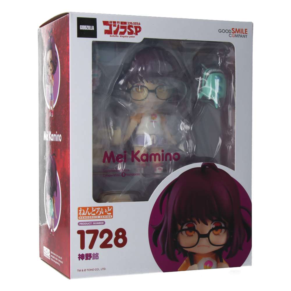 Nendoroid Mei Kamino Godzilla Singular Point Anime Figure - Cute Collectible Toy for Anime Fans, Home Decor, and Gift Giving