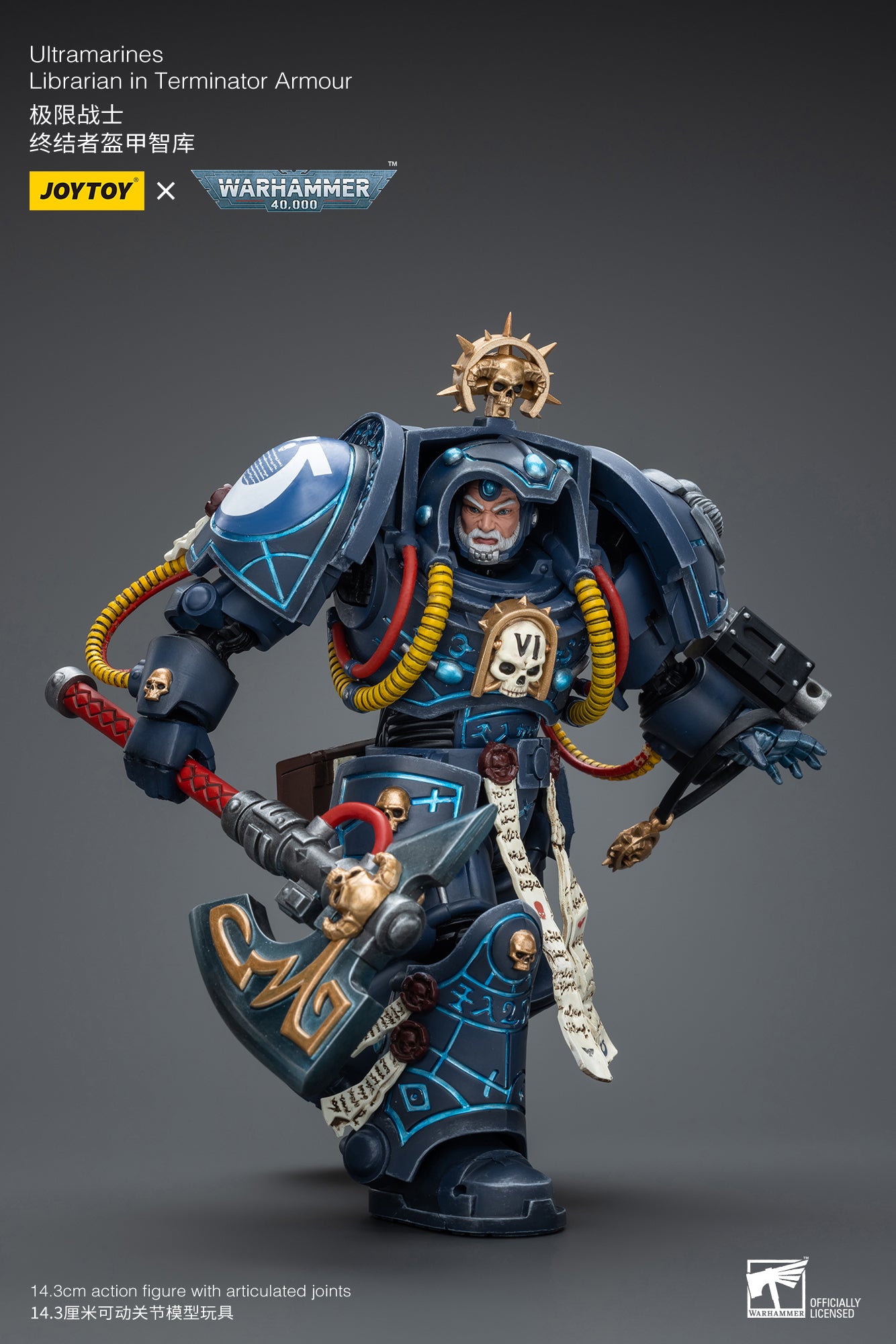 1/18 JOYTOY Warhammer 40K Ultramarines Librarian Terminator Armor Action Figure - Collectible Miniature for Tabletop Gaming & Display