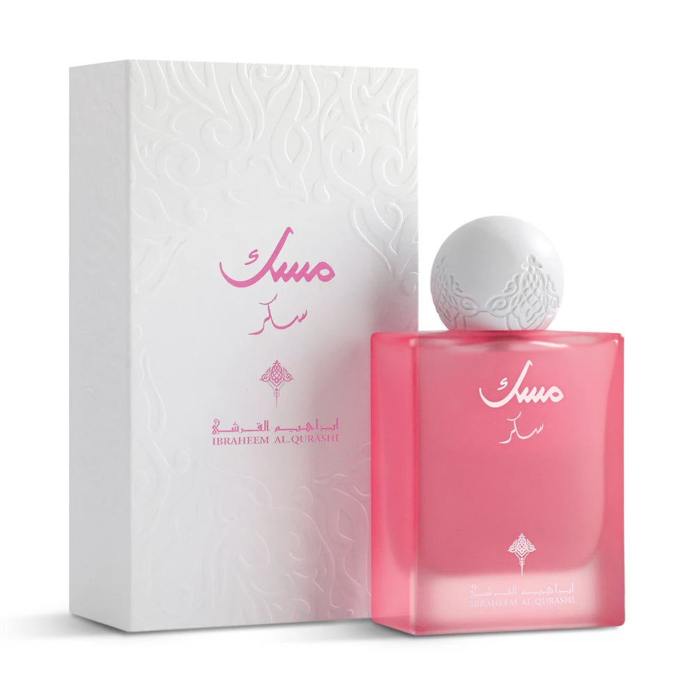 Sugar Musk Eau de Parfum 75ml - Floral Vanilla Perfume for Women, Long-Lasting Fragrance | Perfect for Date Night, Office & Special Occasions