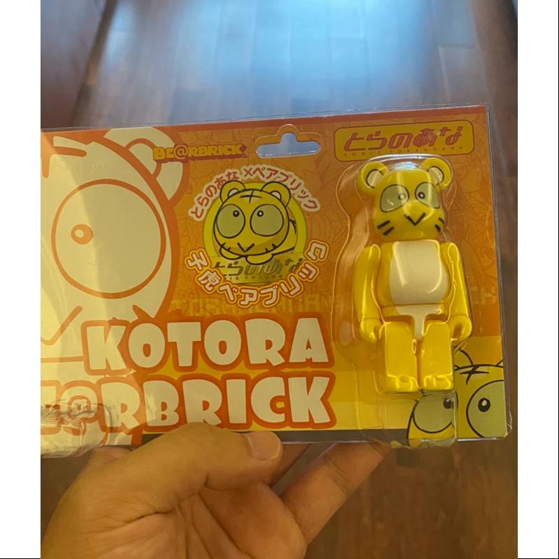 Limited Edition Bearbrick KOTORA TIGER YEAR 100% Collectible Figure by Medicom - Perfect for Anime Fans, Home Decor & Gift Giving