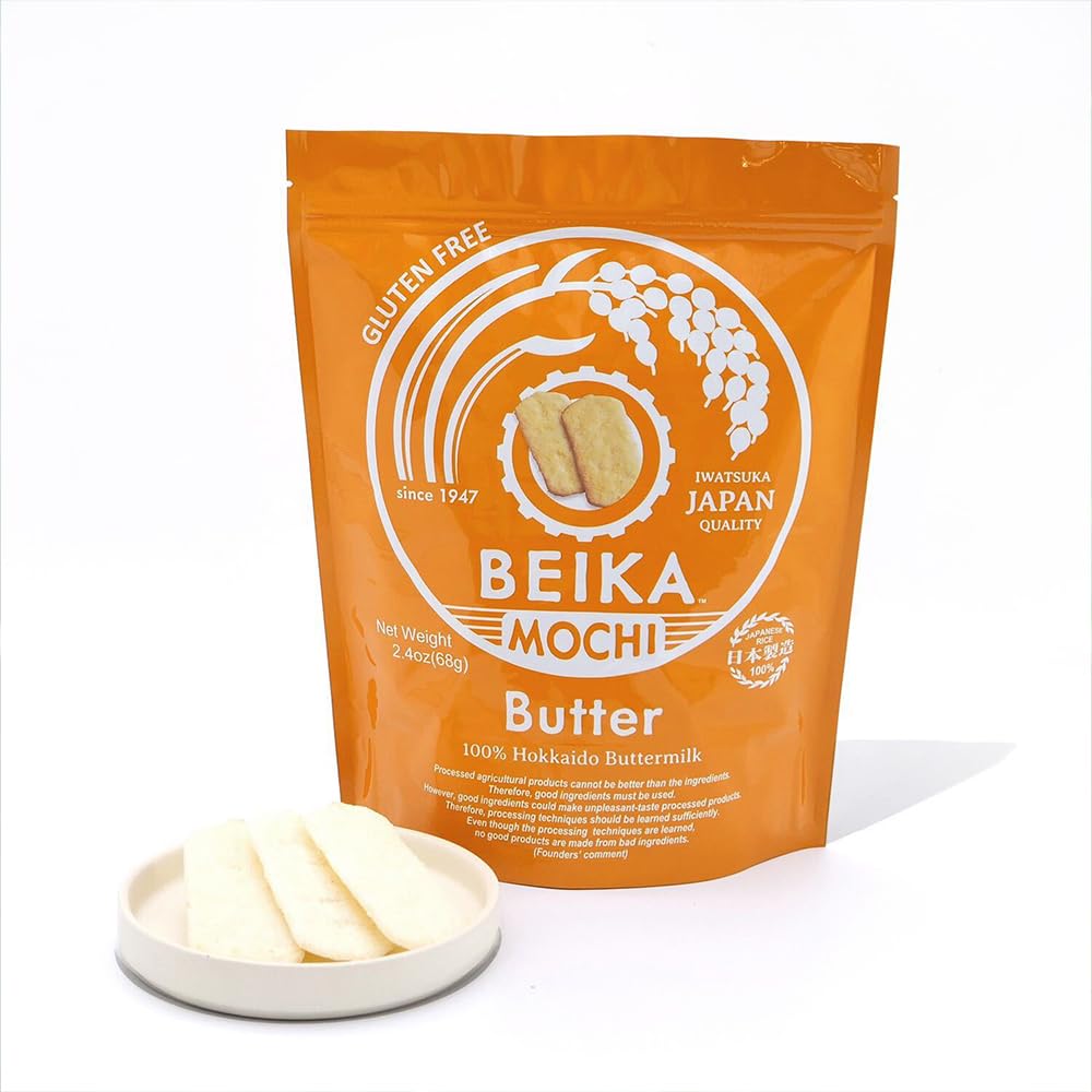 Beika Mochi Butter Flavor Japanese Rice Cake Snack - Gluten Free, 100% Japanese Rice & Hokkaido Buttermilk (68g) | Authentic Japanese Treat for Tea Time, Office Snacks & Gift Giving
