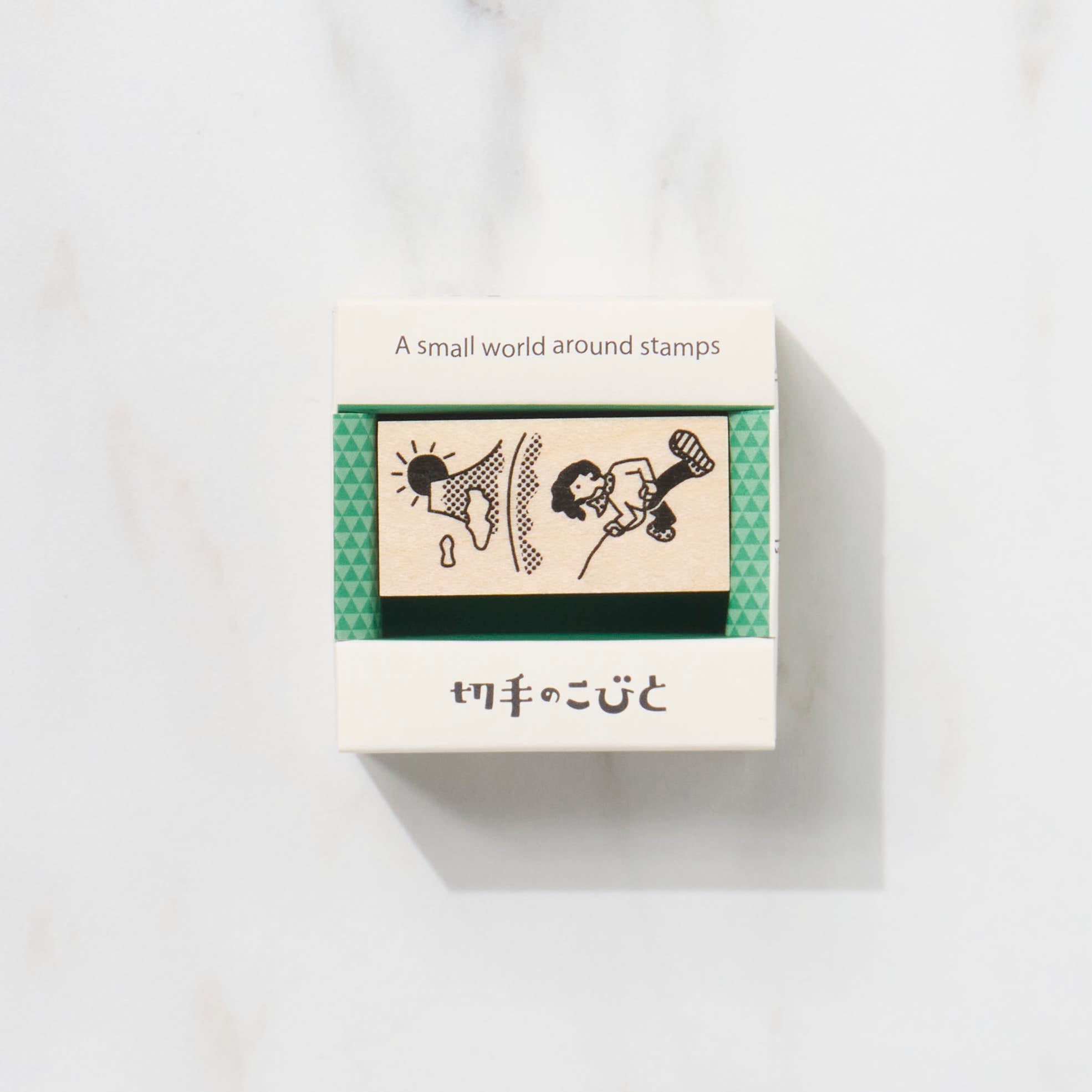 Small World Around Stamps First Series - Miniature Stamp Collectors Kit for Kids & Adults | Perfect for Hobbyists, Scrapbooking & Educational Activities