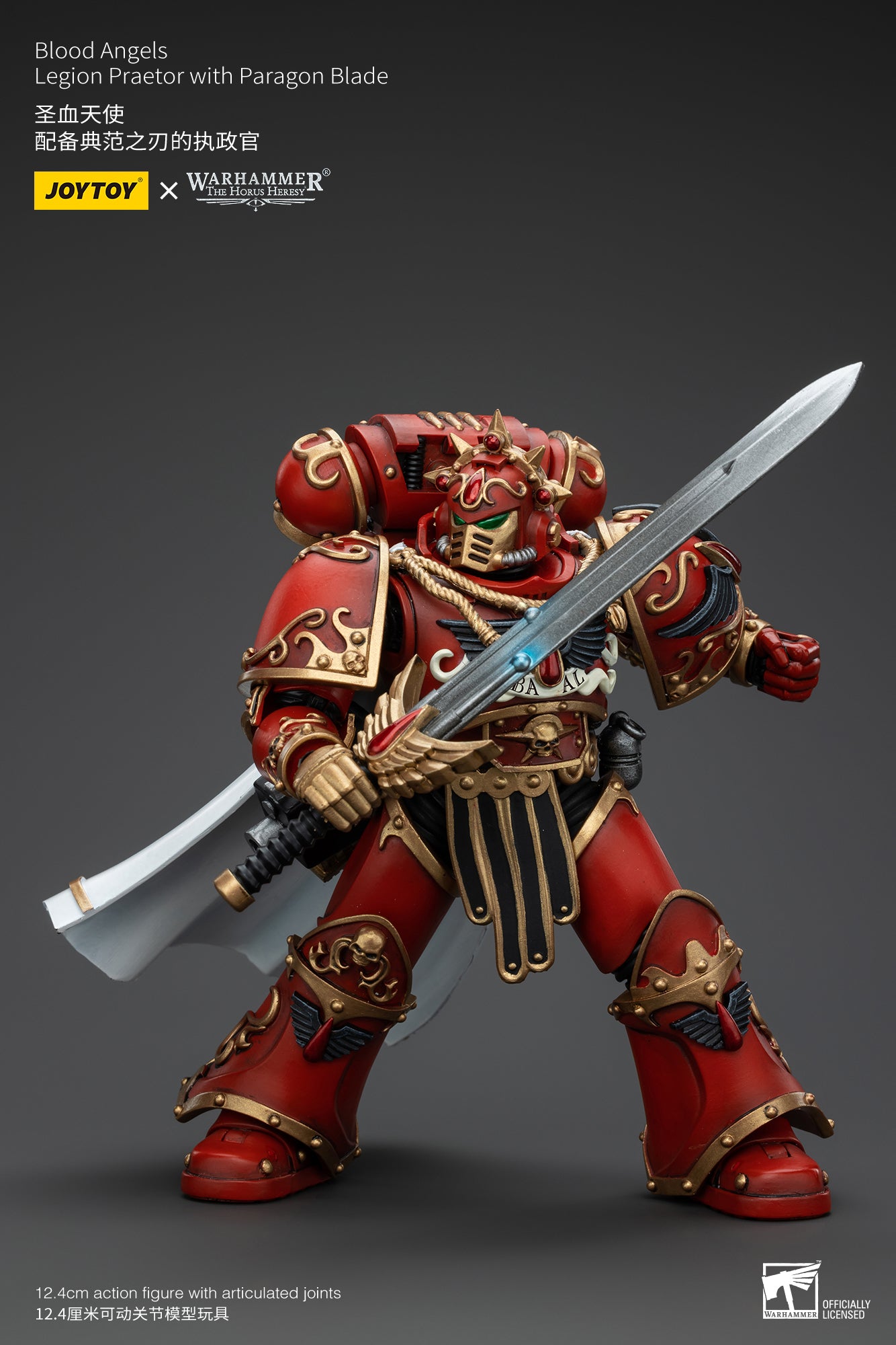 JOYTOY 1/18 Scale Warhammer The Horus Heresy Blood Angels Legion Praetor Action Figure with Paragon Blade - Collectible Model for Display, Gaming & Warhammer 40K Fans