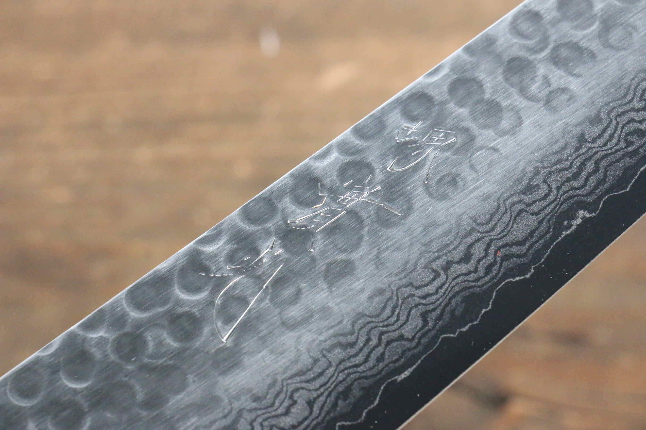 Premium Jikko VG10 17-Layer Kiritsuke Gyuto Japanese Chef Knife - 200mm Mahogany Handle - Perfect for Sushi, Sashimi & Precision Vegetable Cutting