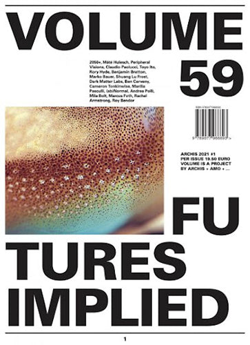 Volume 59: Futures Implied - Professional Trading Analysis & Market Insights for Stock, Forex & Crypto Traders - Perfect for Day Trading, Swing Trading & Investment Strategies