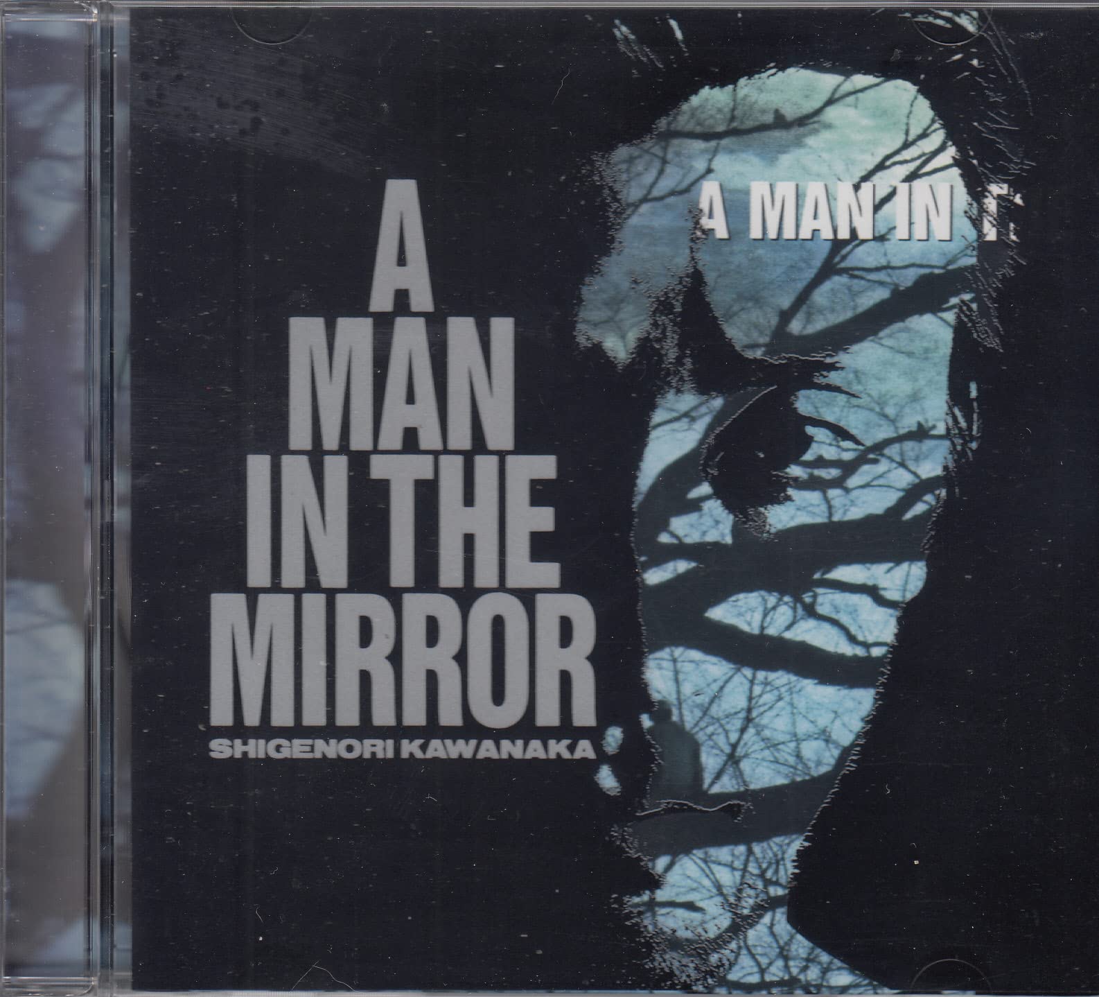 Man in the Mirror - Premium Wall Mirror for Home Decor & Vanity - Perfect for Bedroom, Bathroom, and Dressing Room